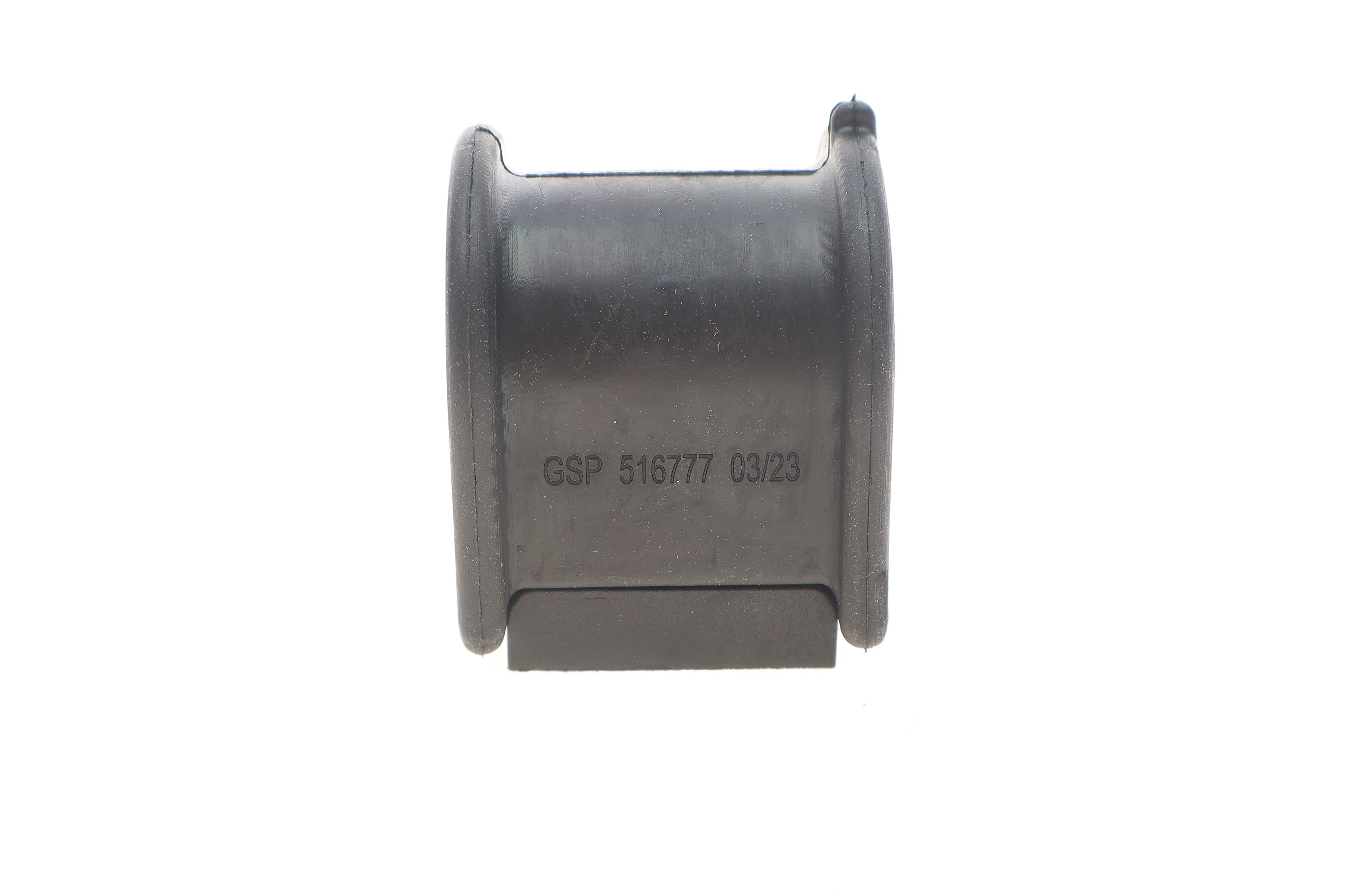 Втулка стабилизатора (переднего) Toyota Corolla/Avensis 02-09