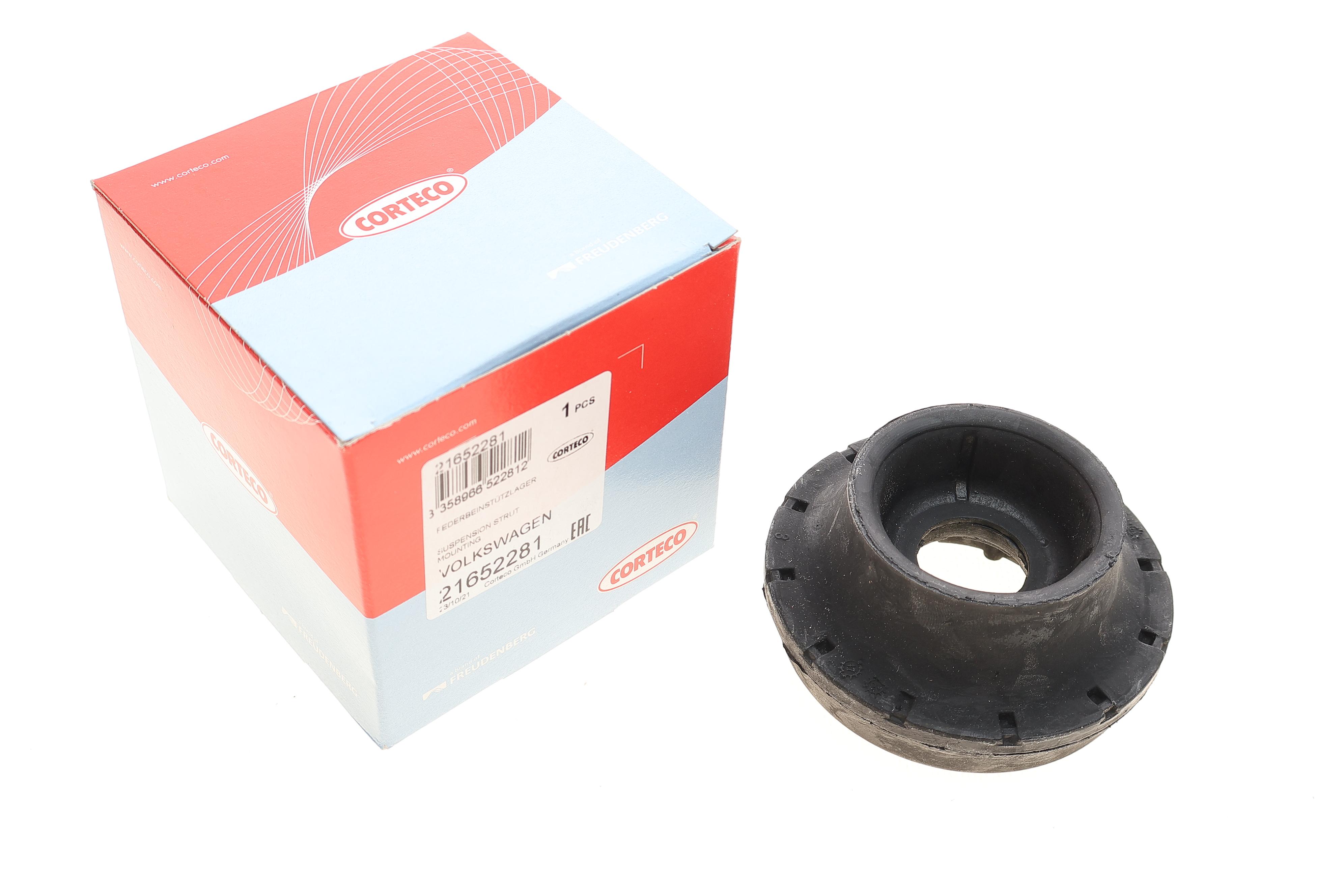 Подушка амортизатора (переднего) VW Caddy II -03