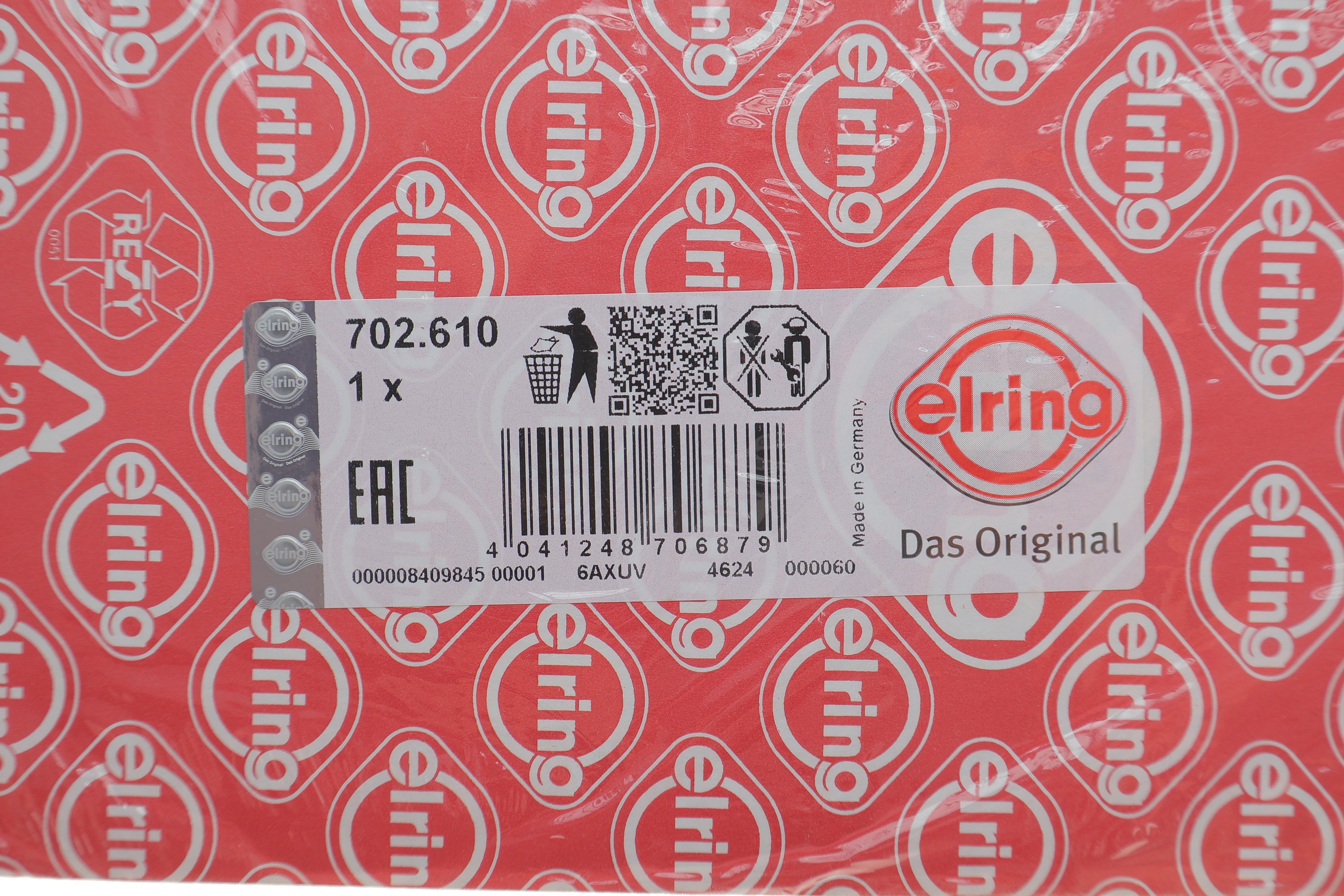 Комплект прокладок (нижний) MB E-class (W212)/S-class (W221/W222) 4.7/5.5 (M273/M157) 11-