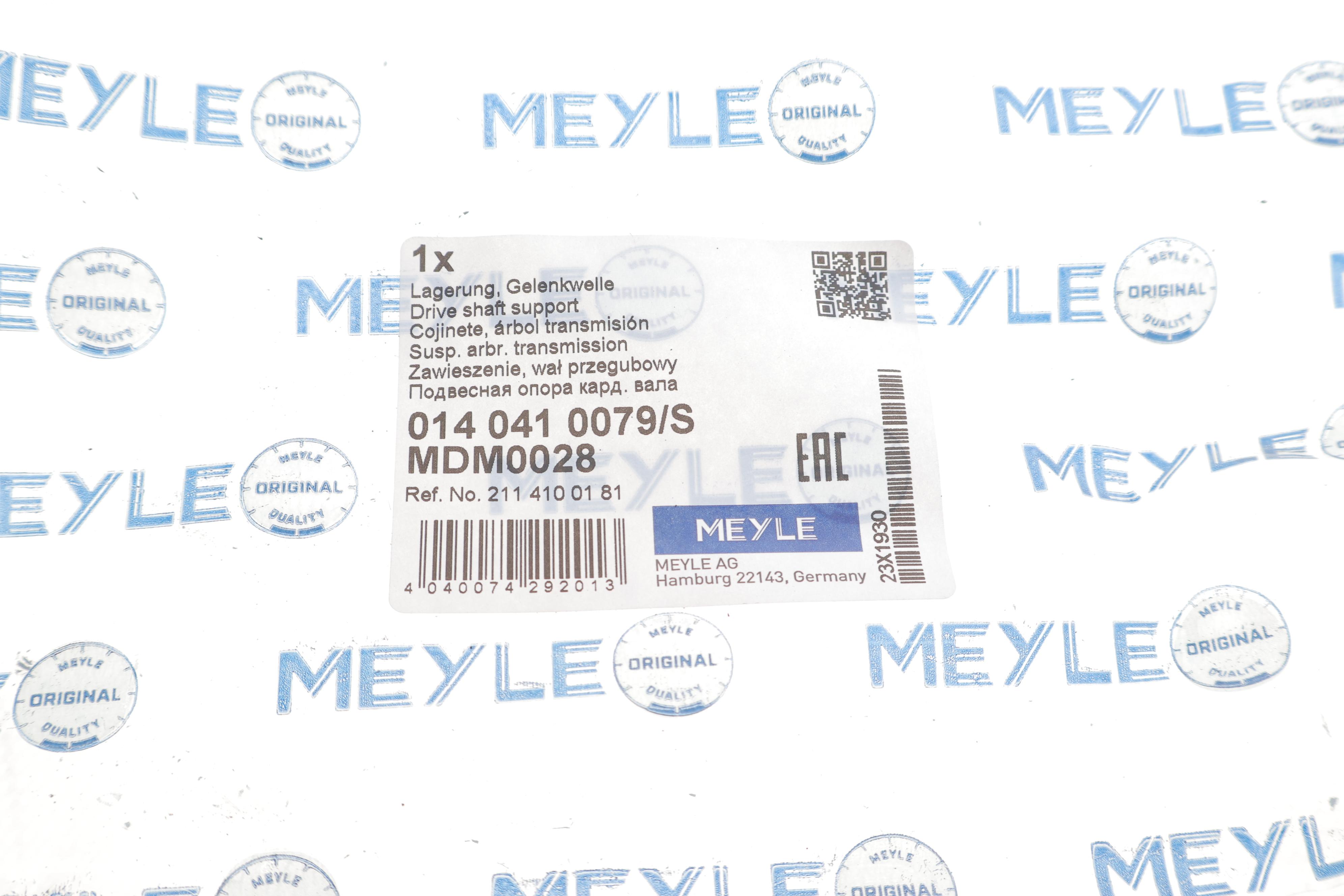 Підшипник підвісний MB E-class (W210/W211)/S-class (W220) 97- (d=30)