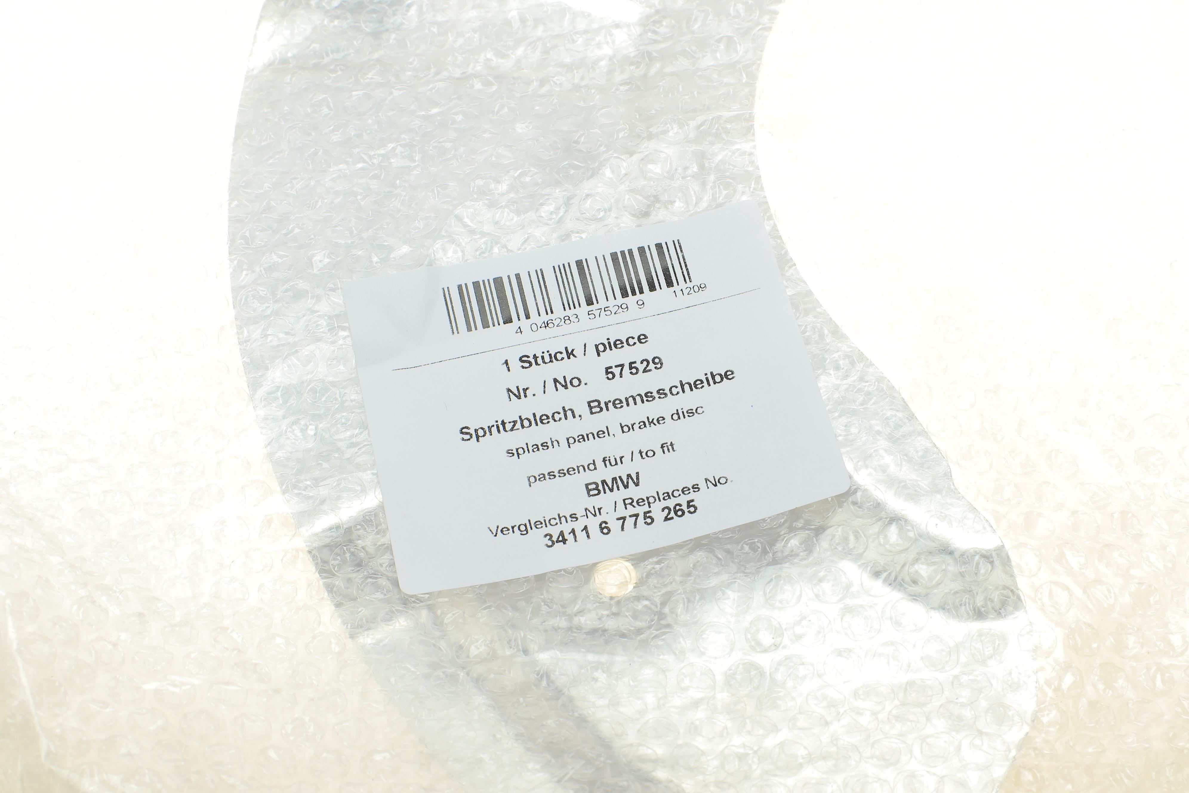 Защита диска тормозного (переднего) (L) BMW 5 (F07/F10/F11)/6 (F12/F13/F06) 10-17