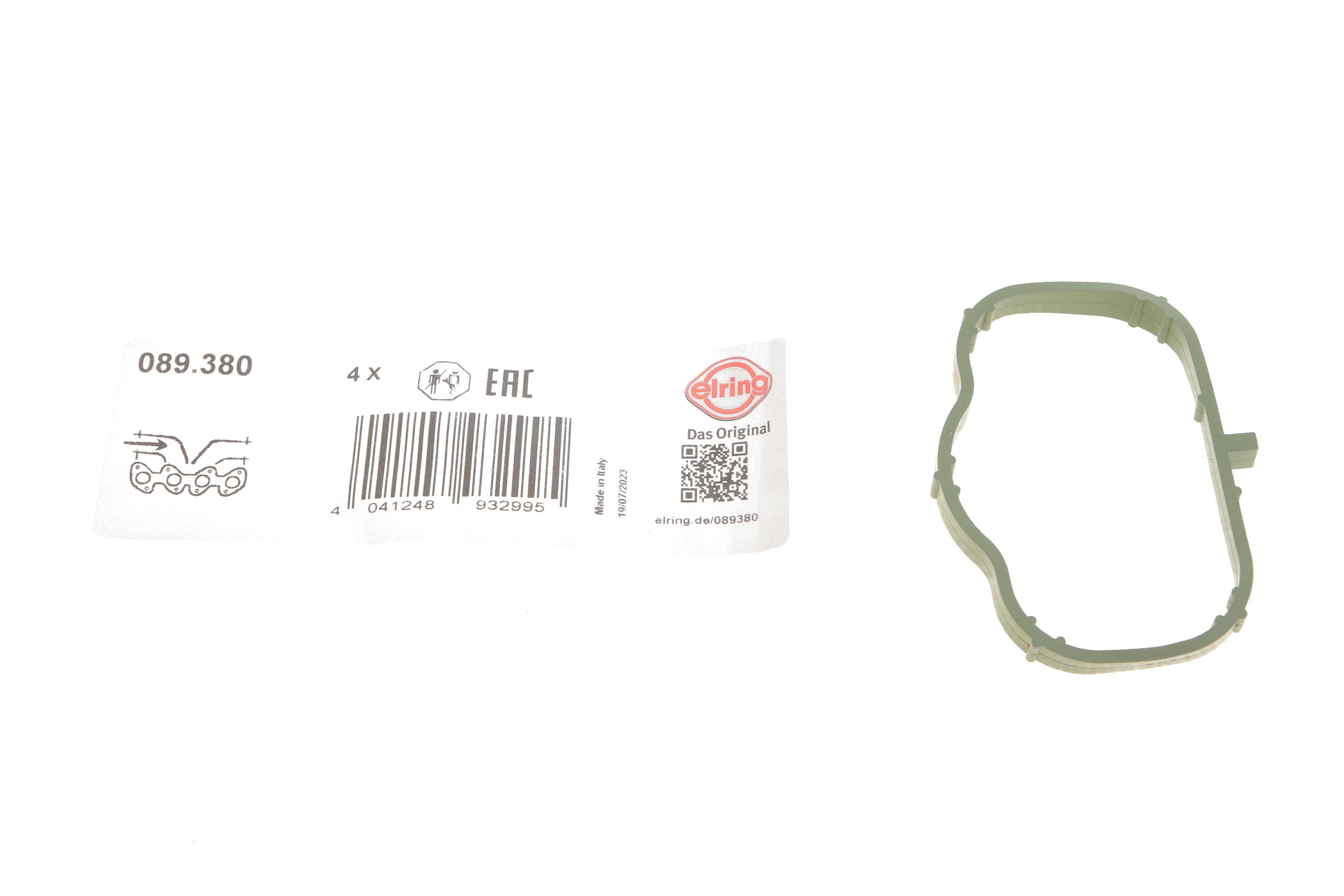 Прокладка коллектора впускного Peugeot 4K22D4T