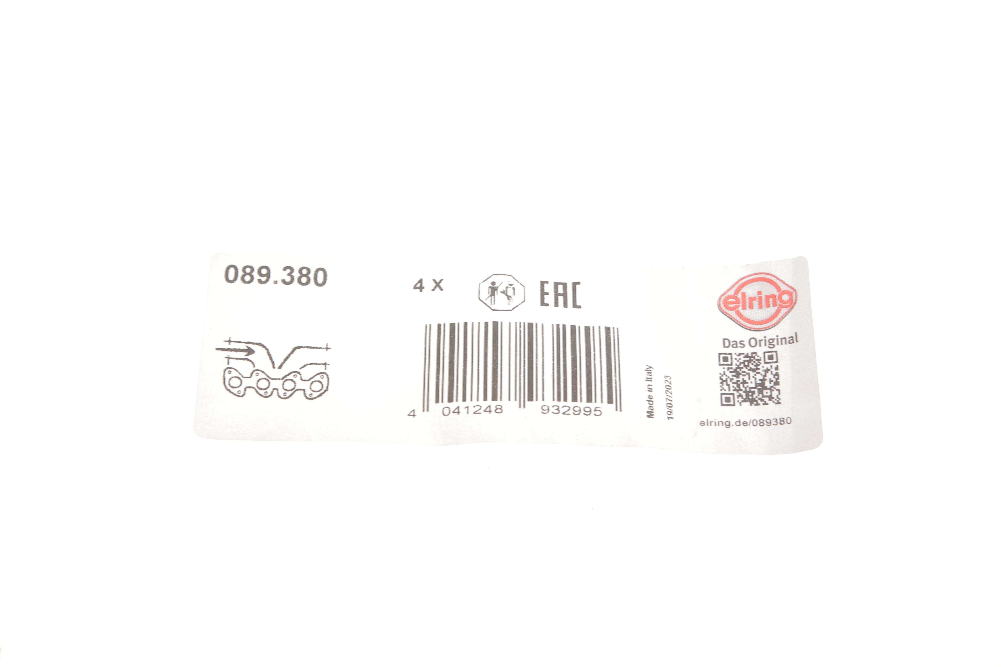 Прокладка колектора впускного Peugeot 4K22D4T