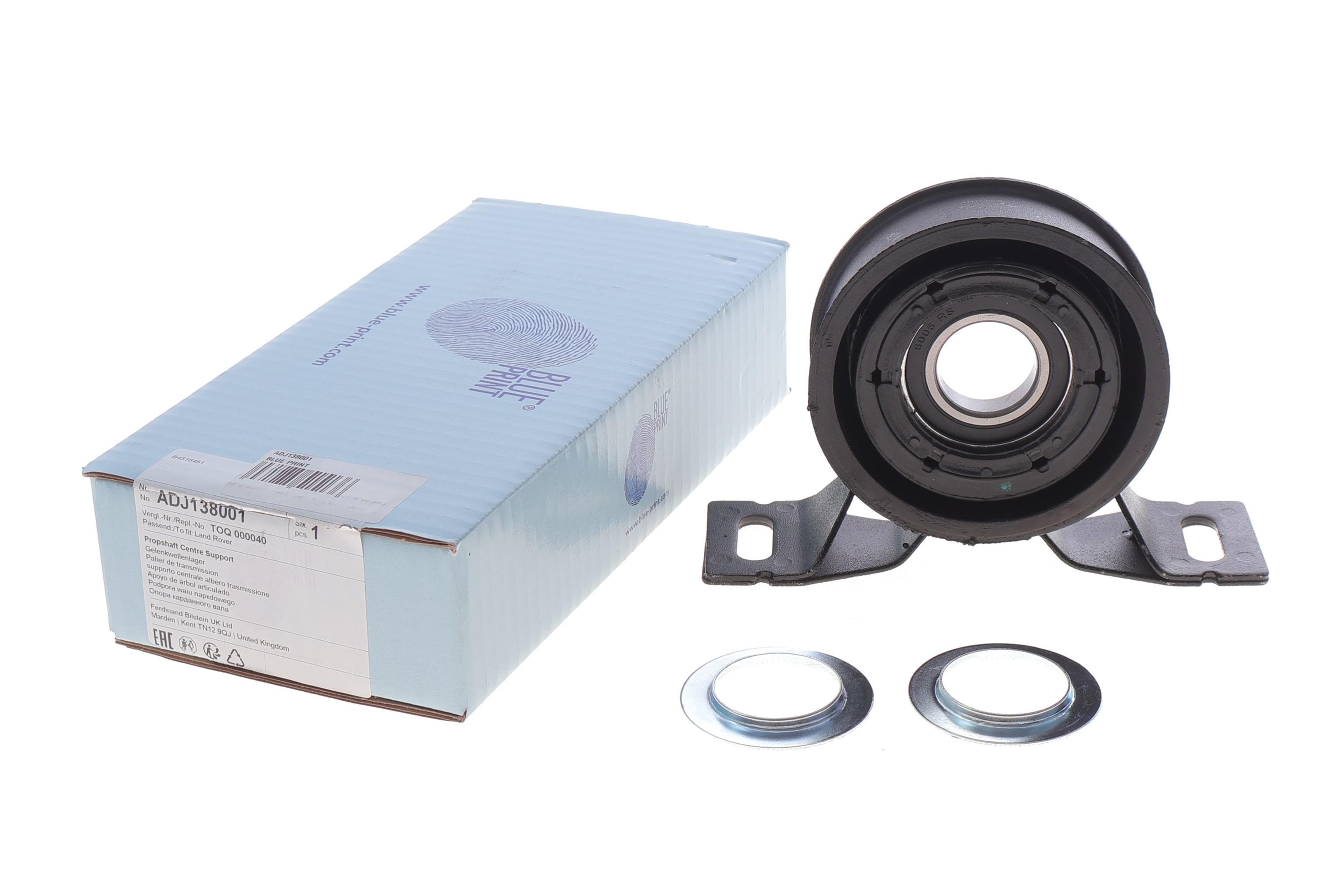 Подшипник подвесной Land Rover Freelander 98-06