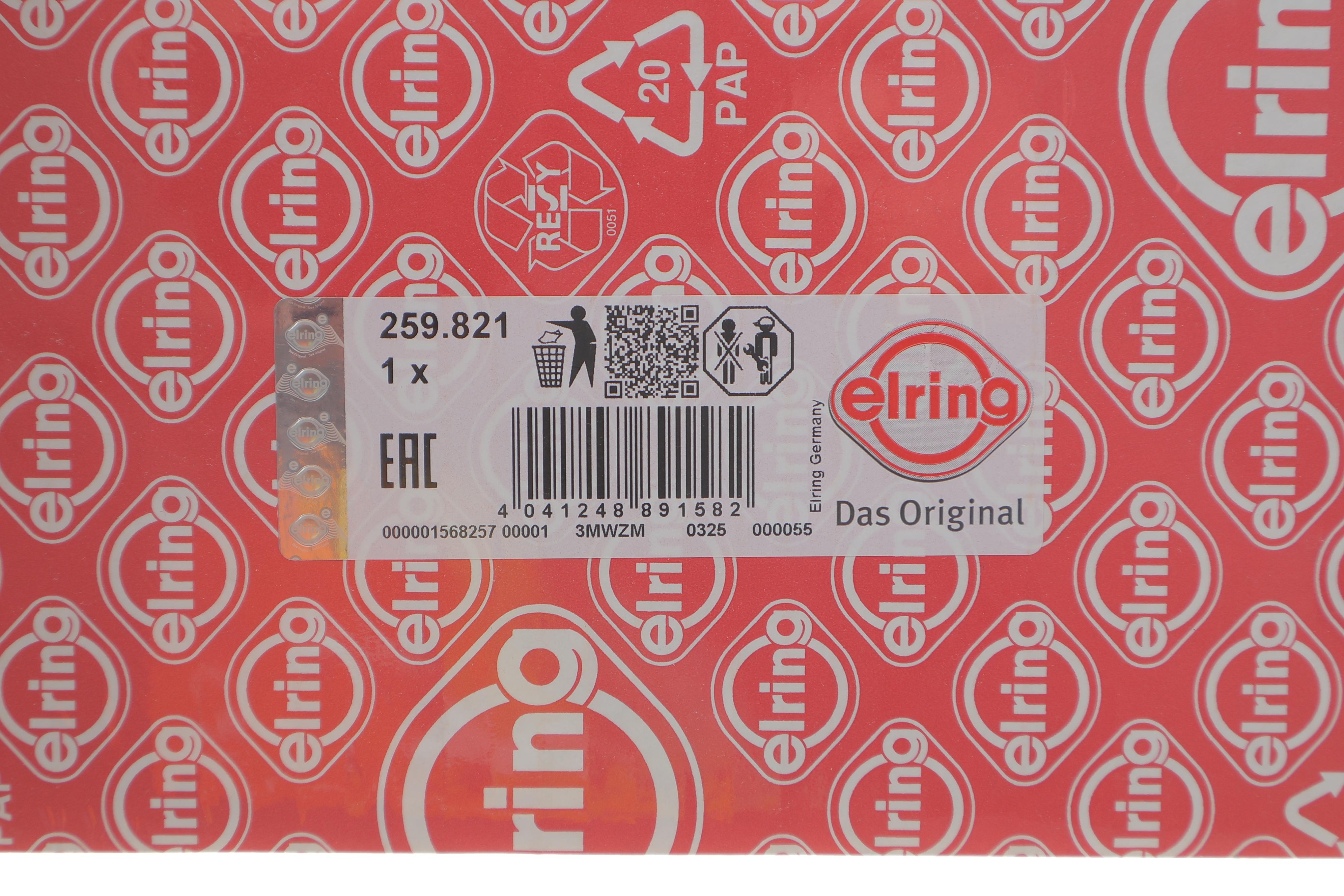 Прокладка ГБЦ Opel Astra K 1.4 Turbo 15-/Insignia B 1.5 17- (1.01mm) (Ø75.20mm)