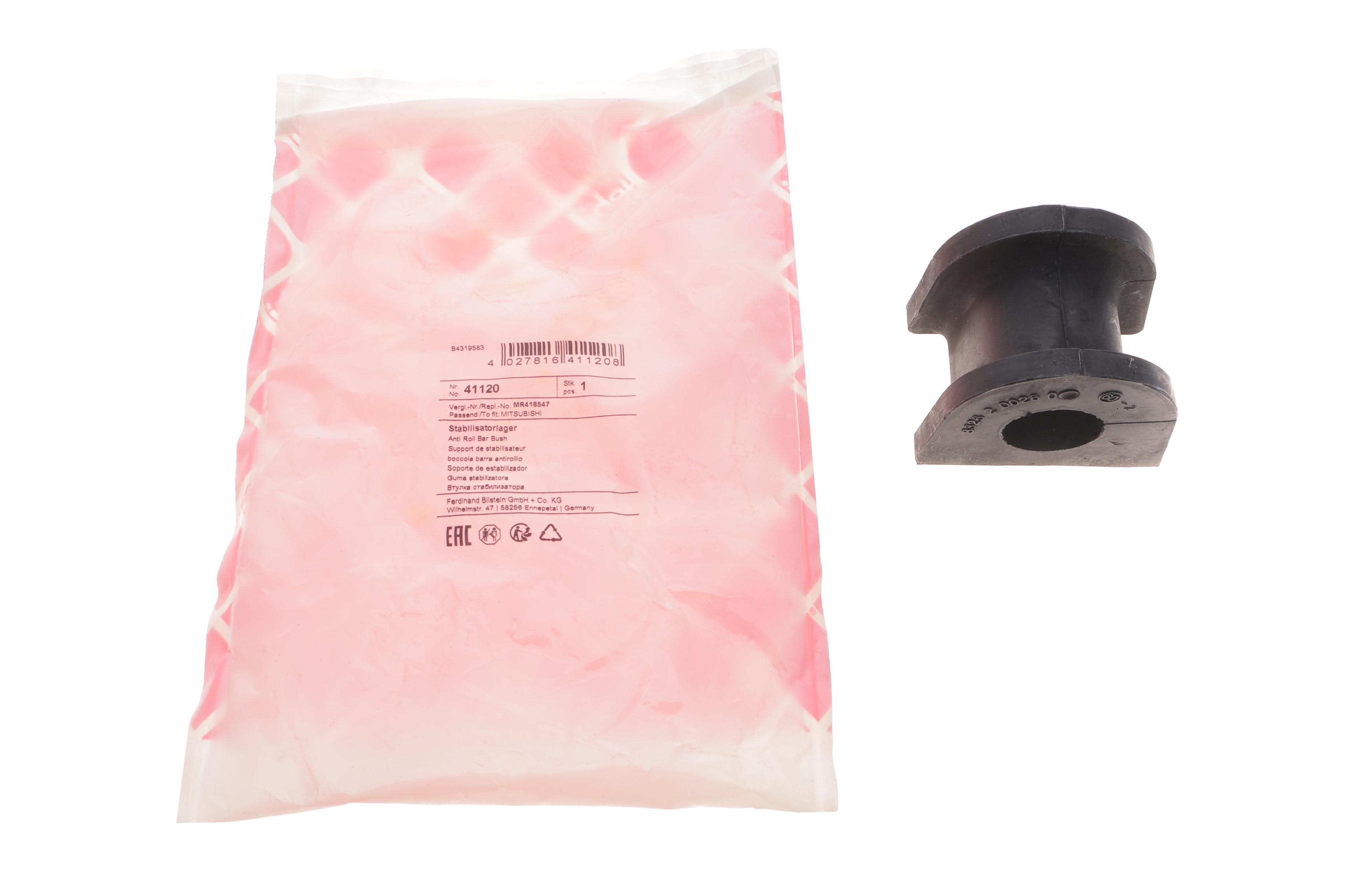 Втулка стабілізатора (заднього) Mitsubishi L200/Pajero 98- (d=22mm)