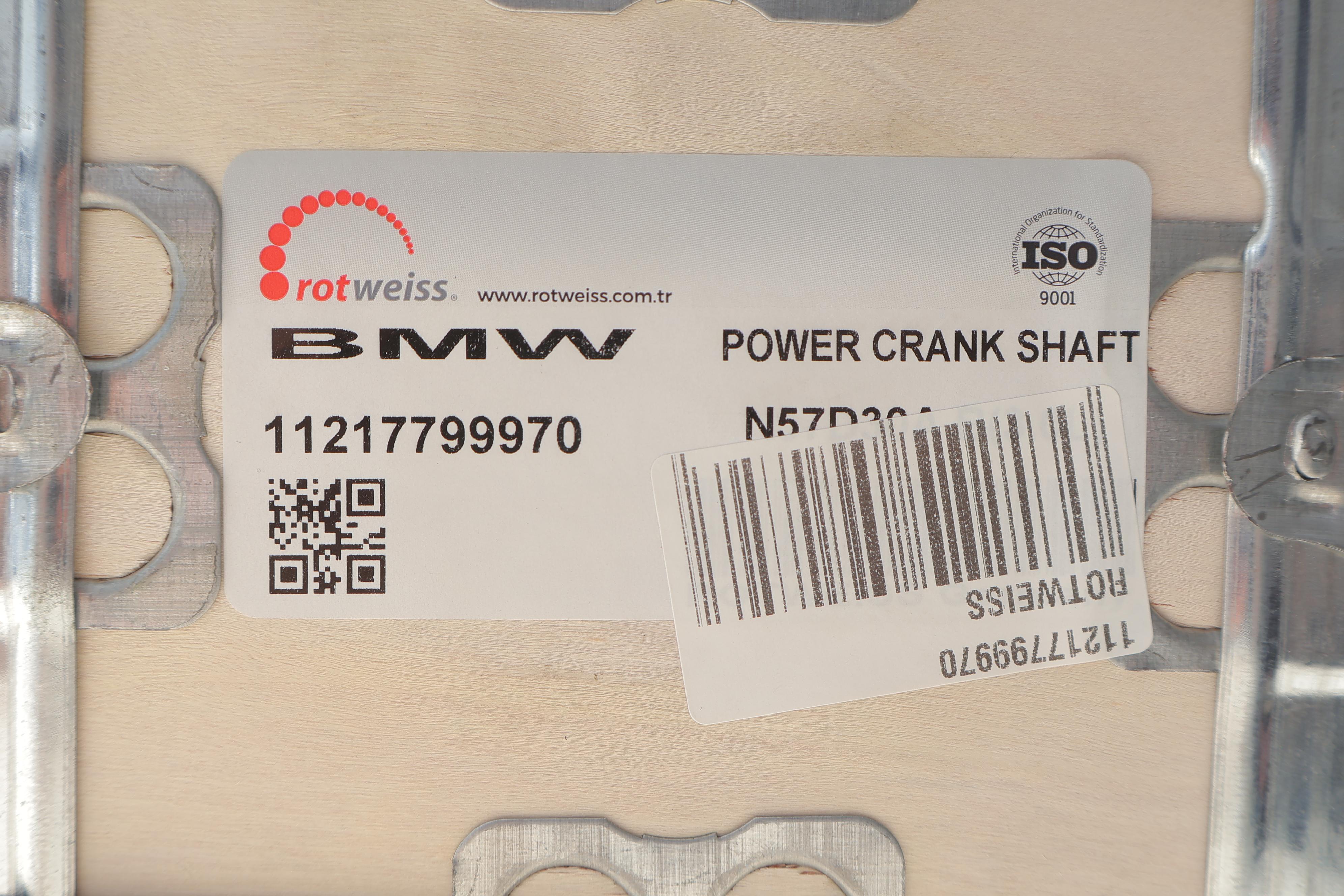 Колінчастий вал BMW 3 (E90-E93)/4 (F33/F83)/5 (F10)/X3 (F25)/X5 (E70/F85) 3.0D N57 12-20