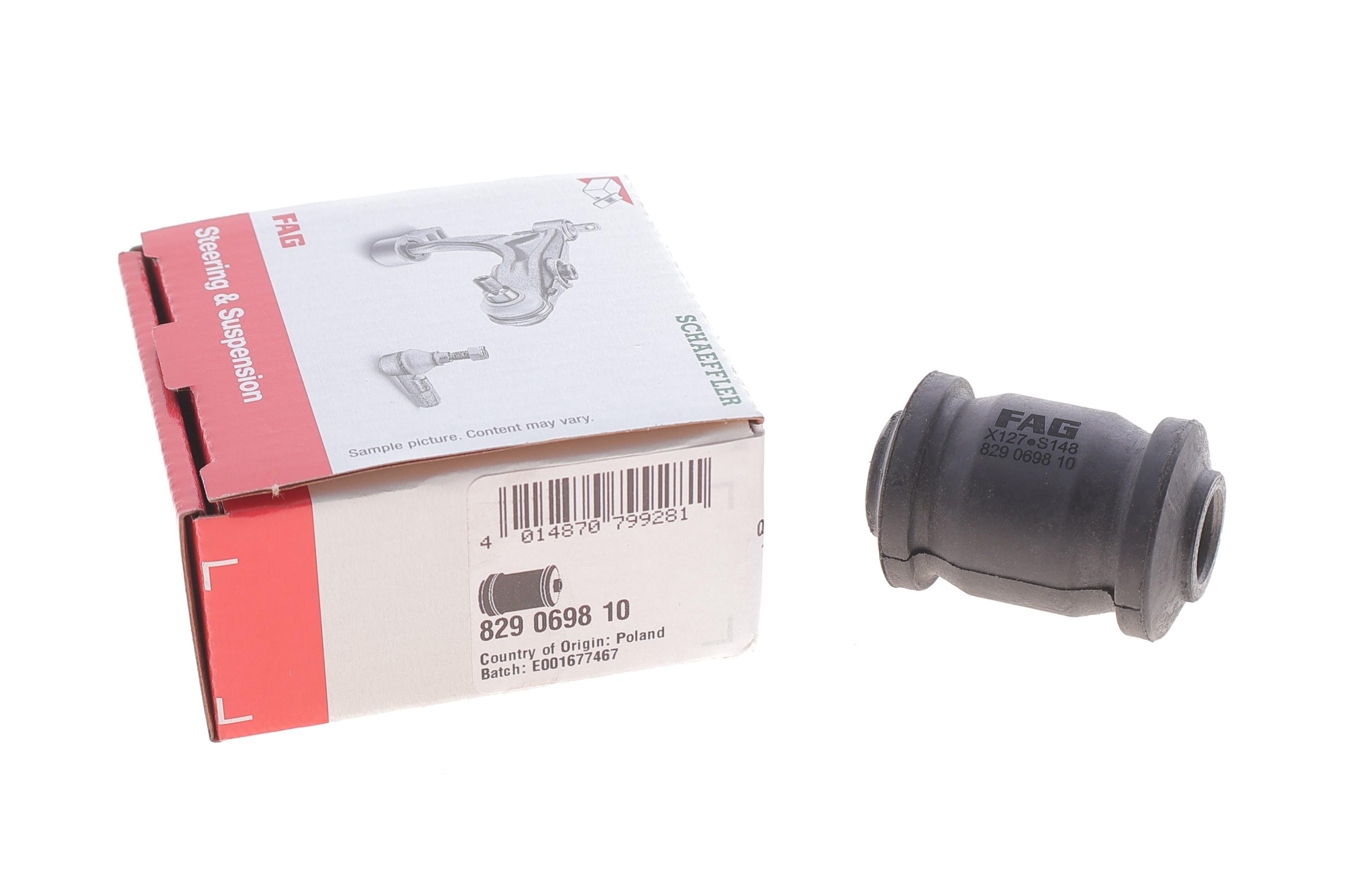 Сайлентблок рычага (переднего) Ford Transit Courier B460, 1.5TDCi/1.0EcoBoost 14-