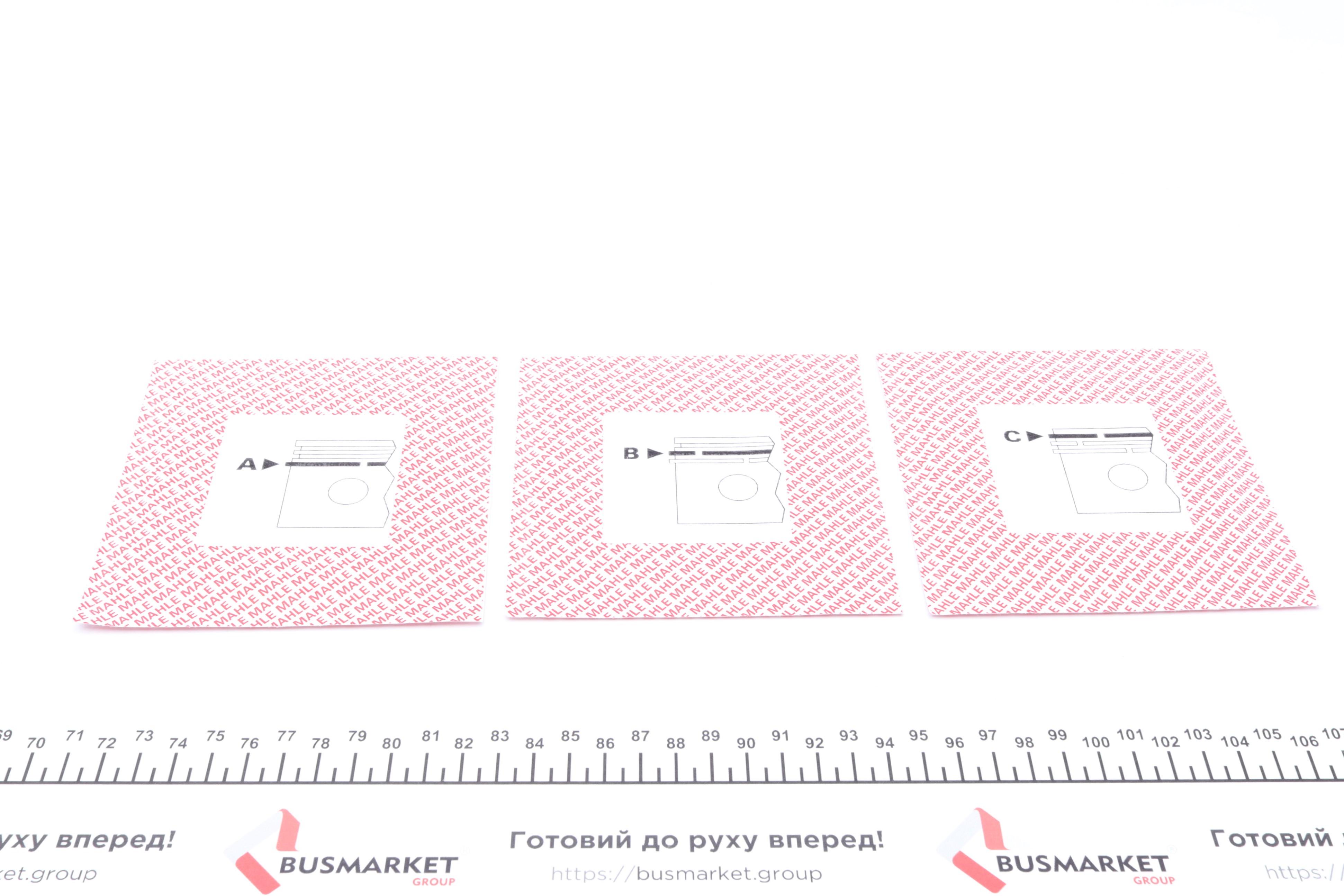 Кільця поршневі Renault Master II 2.2dCi 00- (87.51mm/+0.5) (3-1.75-2.5)