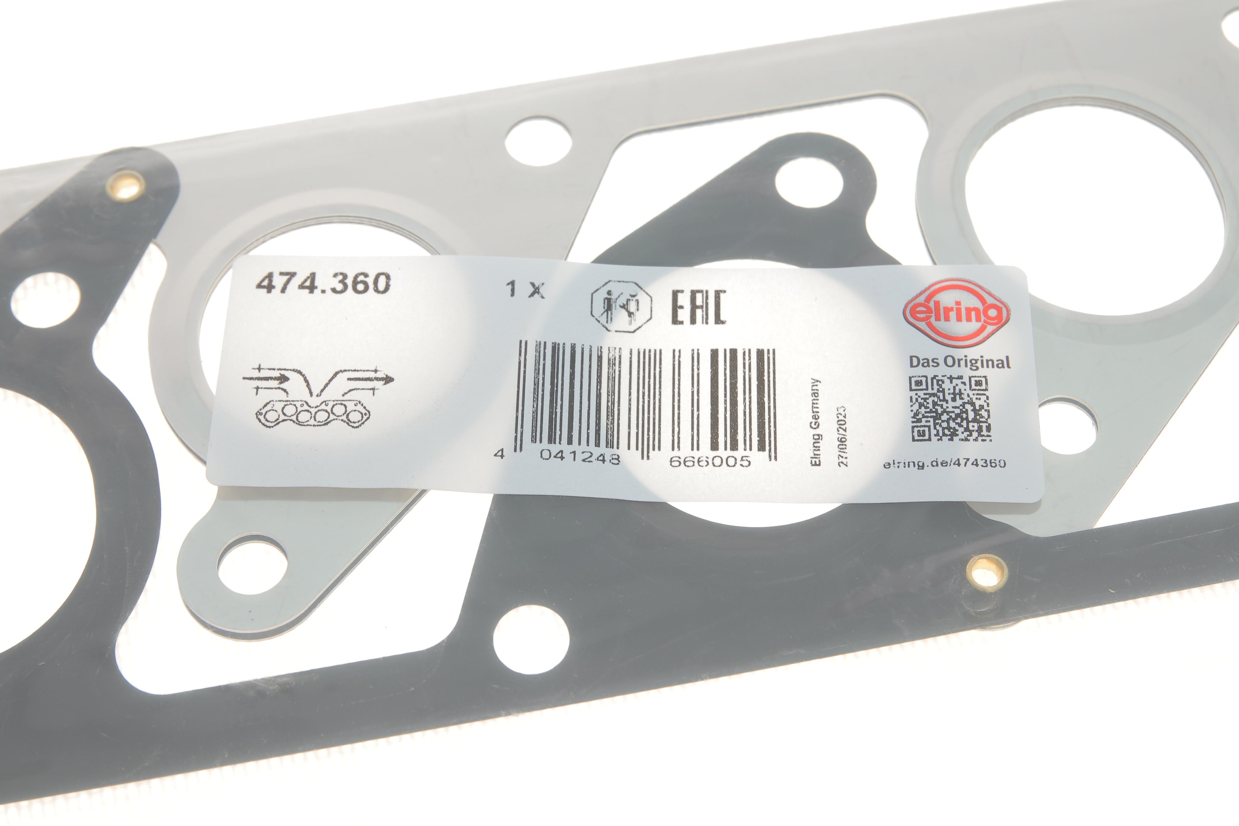 Прокладка колектора впускного/випускного Mitsubishi Pajero/Hyundai Terracan 2.5TD 82-