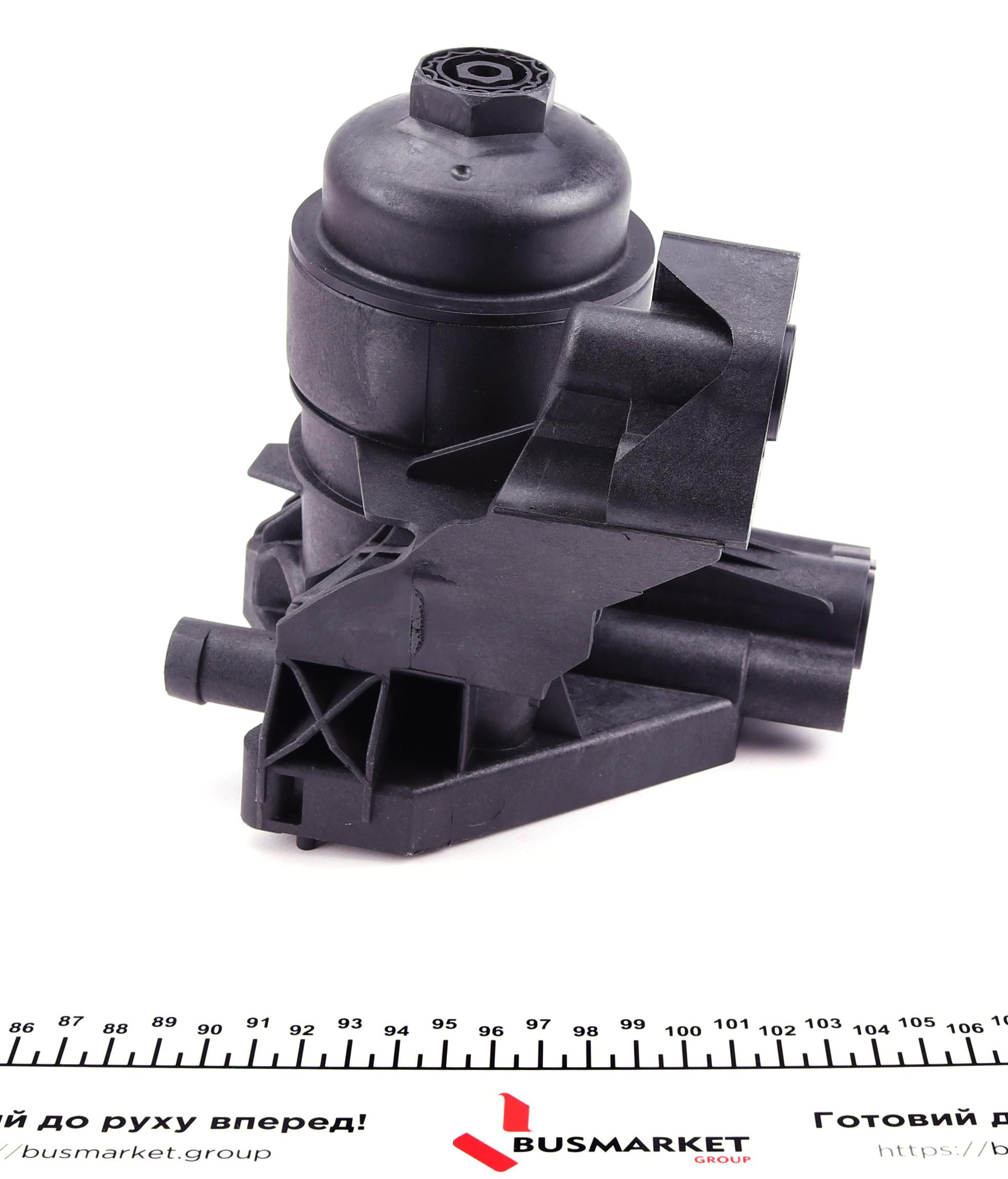 Корпус фільтра масляного VW/Audi 2.0 TDI 15- (теплообмінник)