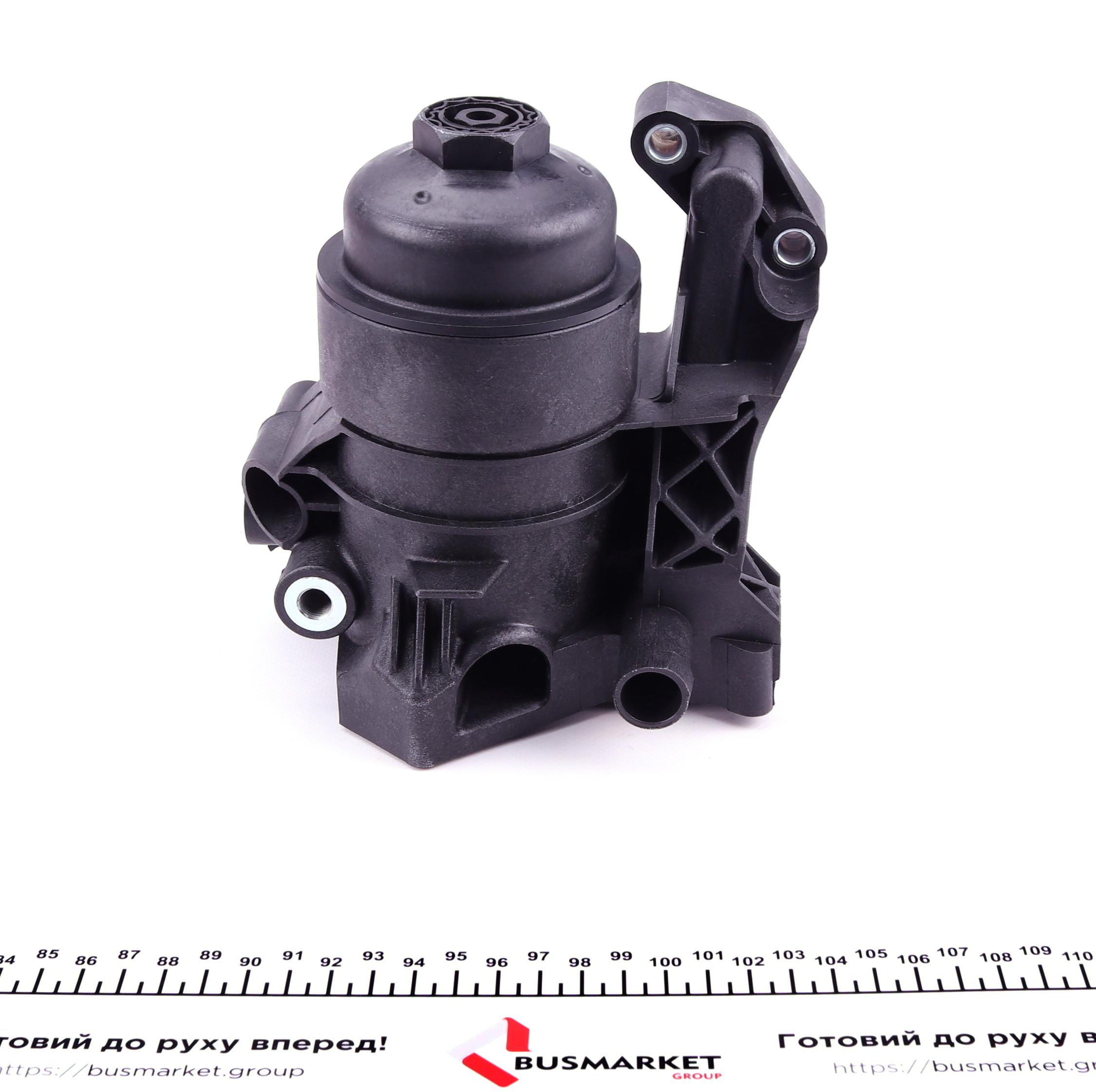 Корпус фільтра масляного VW/Audi 2.0 TDI 15- (теплообмінник)