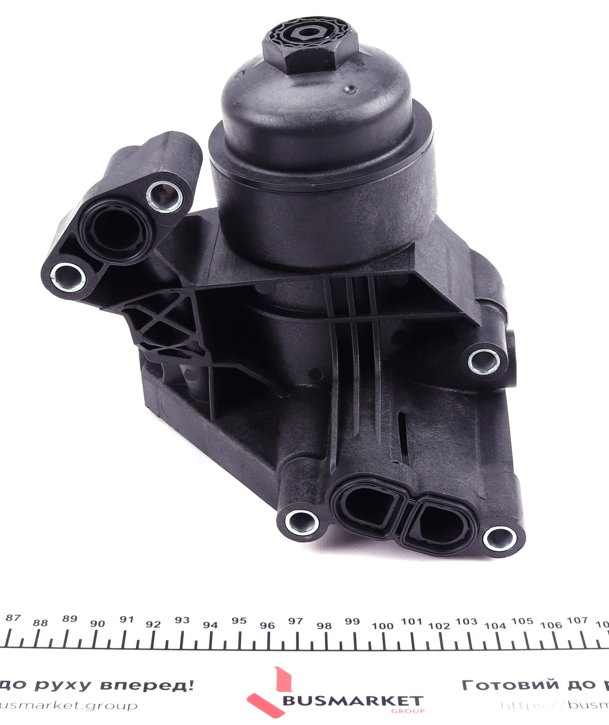 Корпус фільтра масляного VW/Audi 2.0 TDI 15- (теплообмінник)