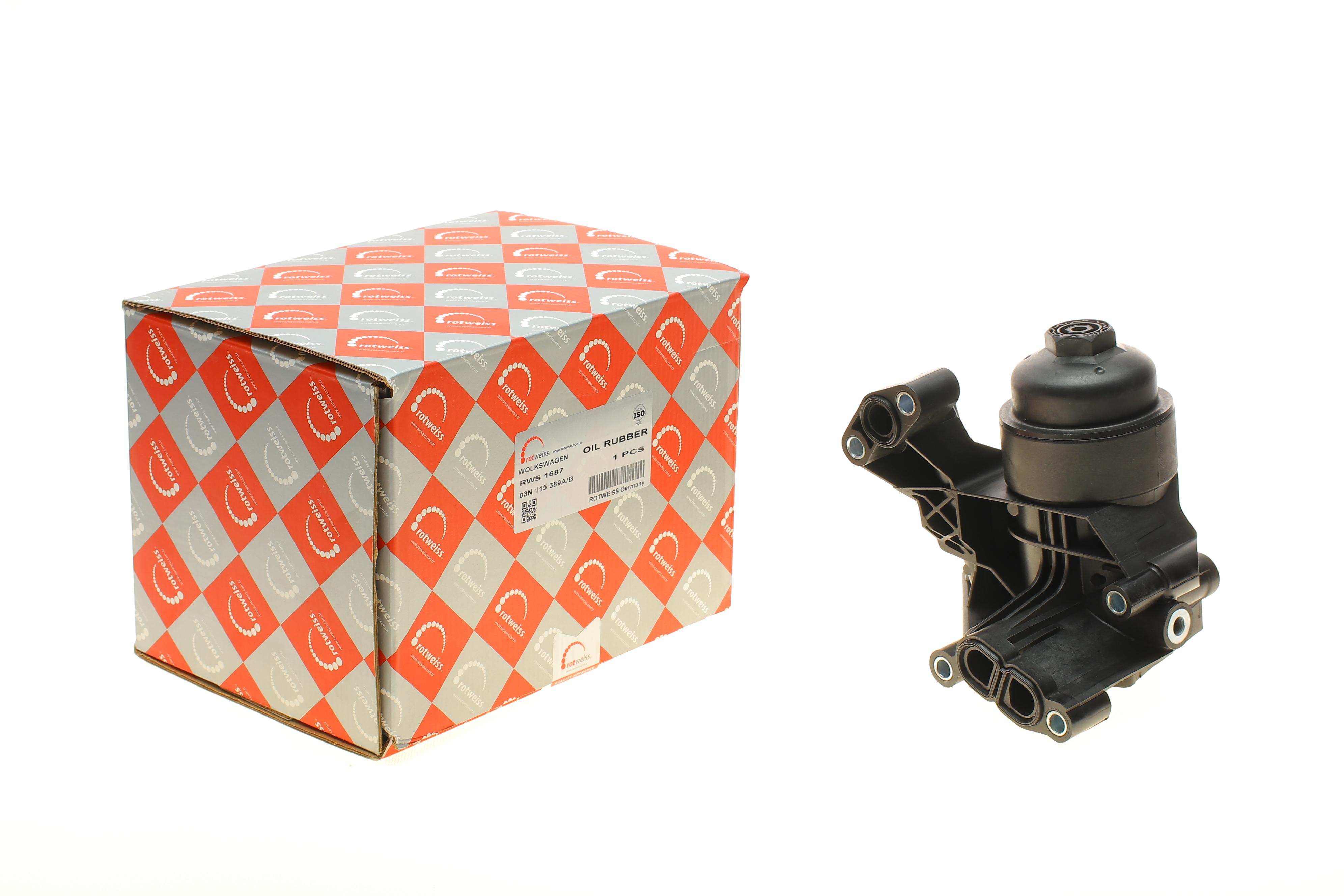 Корпус фильтра масляного VW/Audi 2.0 TDI 15- (теплообменник)