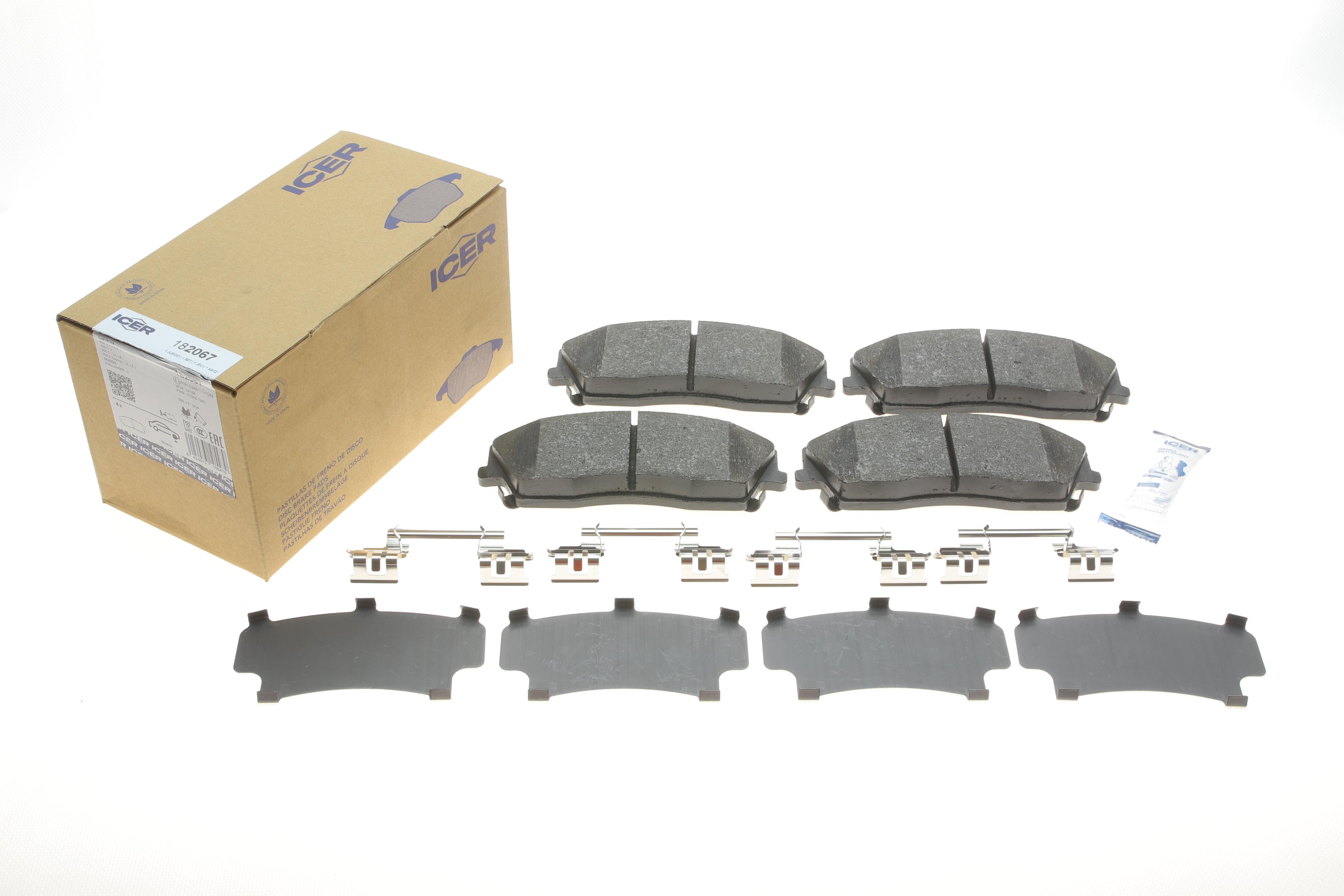 Колодки тормозные (передние) Chrysler 300C 04-/300 II 12-/Dodge Challenger 08-/Charger 05-