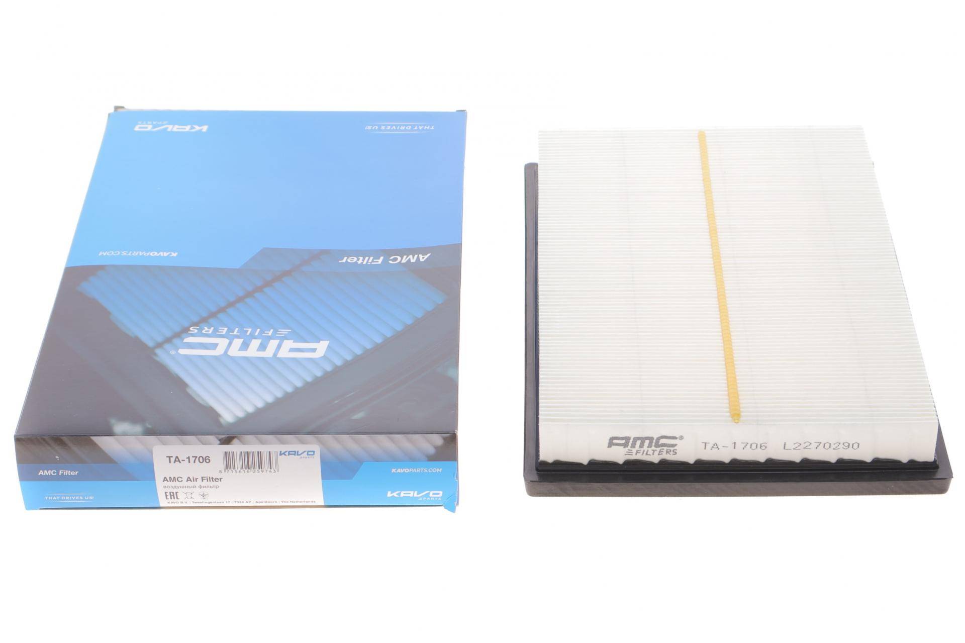 Фільтр повітряний Toyota RAV4 2.5 16V 12-/Camry 2.0 15-