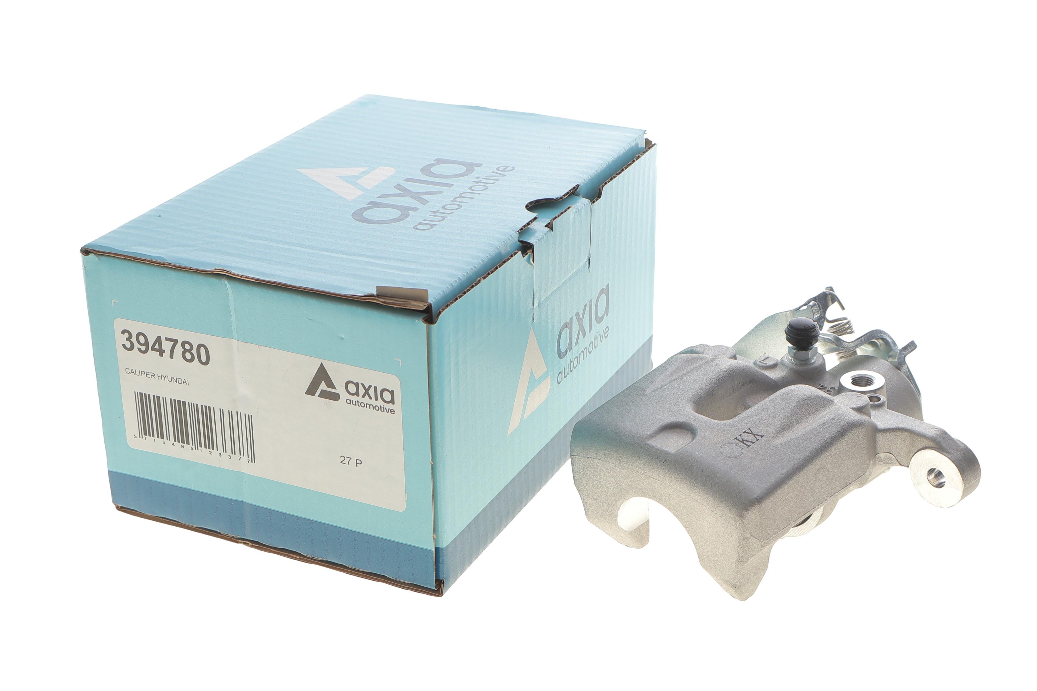 Суппорт тормозной (задний) (L) Hyundai i30 12- (d=34mm) (MOBIS)