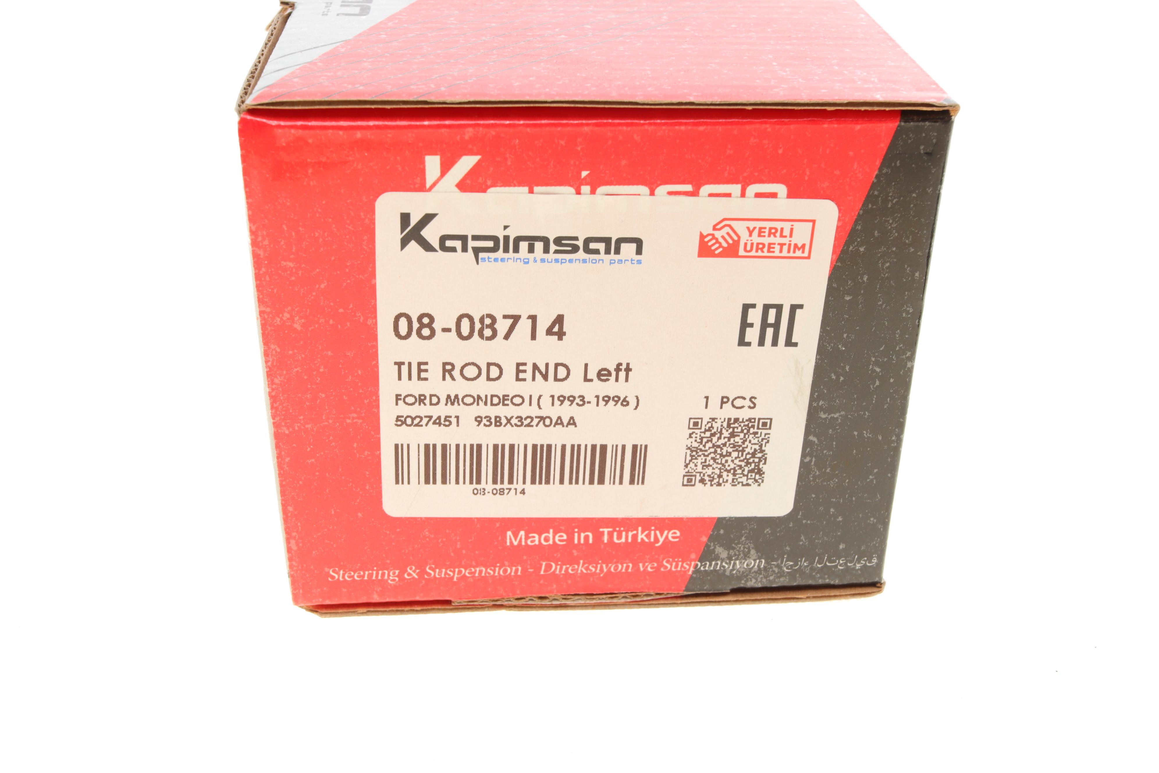 Наконечник тяги рульової (L) Ford Mondeo 93-96