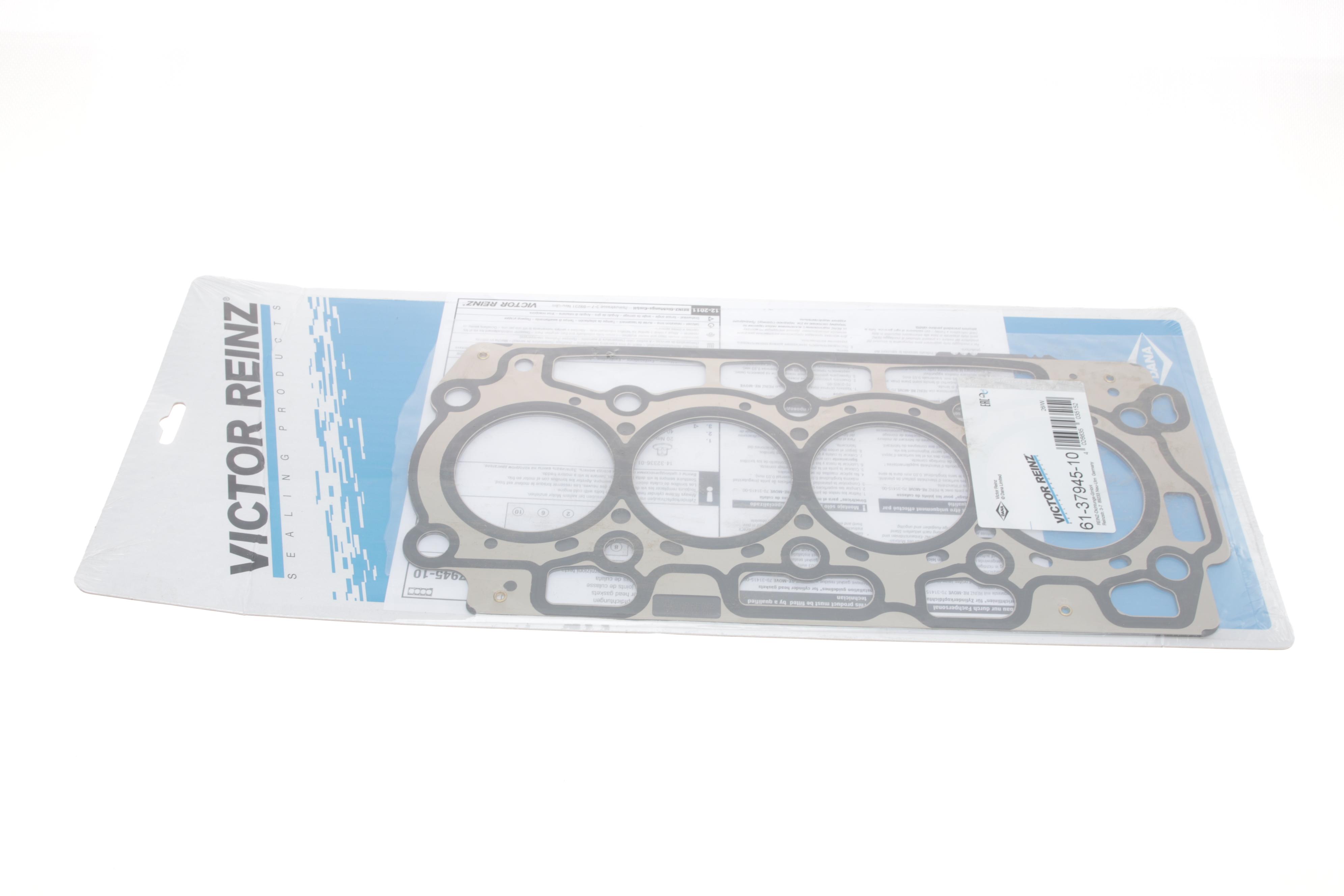 Прокладка ГБЦ Ford Transit Courier 1.5TDCi 15- (5 меток) (1.30mm)