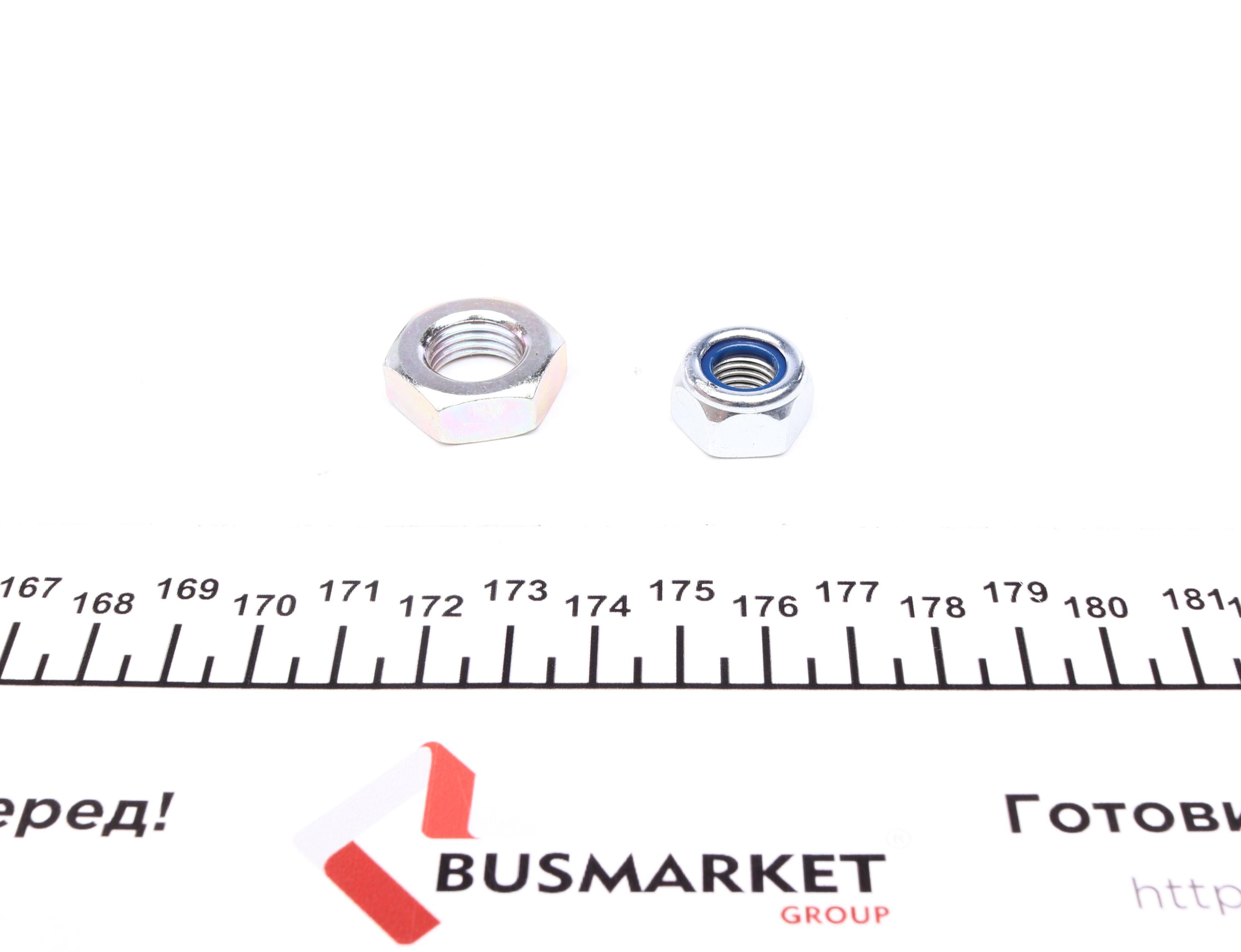 Наконечник тяги рульової (R) Renault Megane III 1.5dCi/1.6 16V 08-