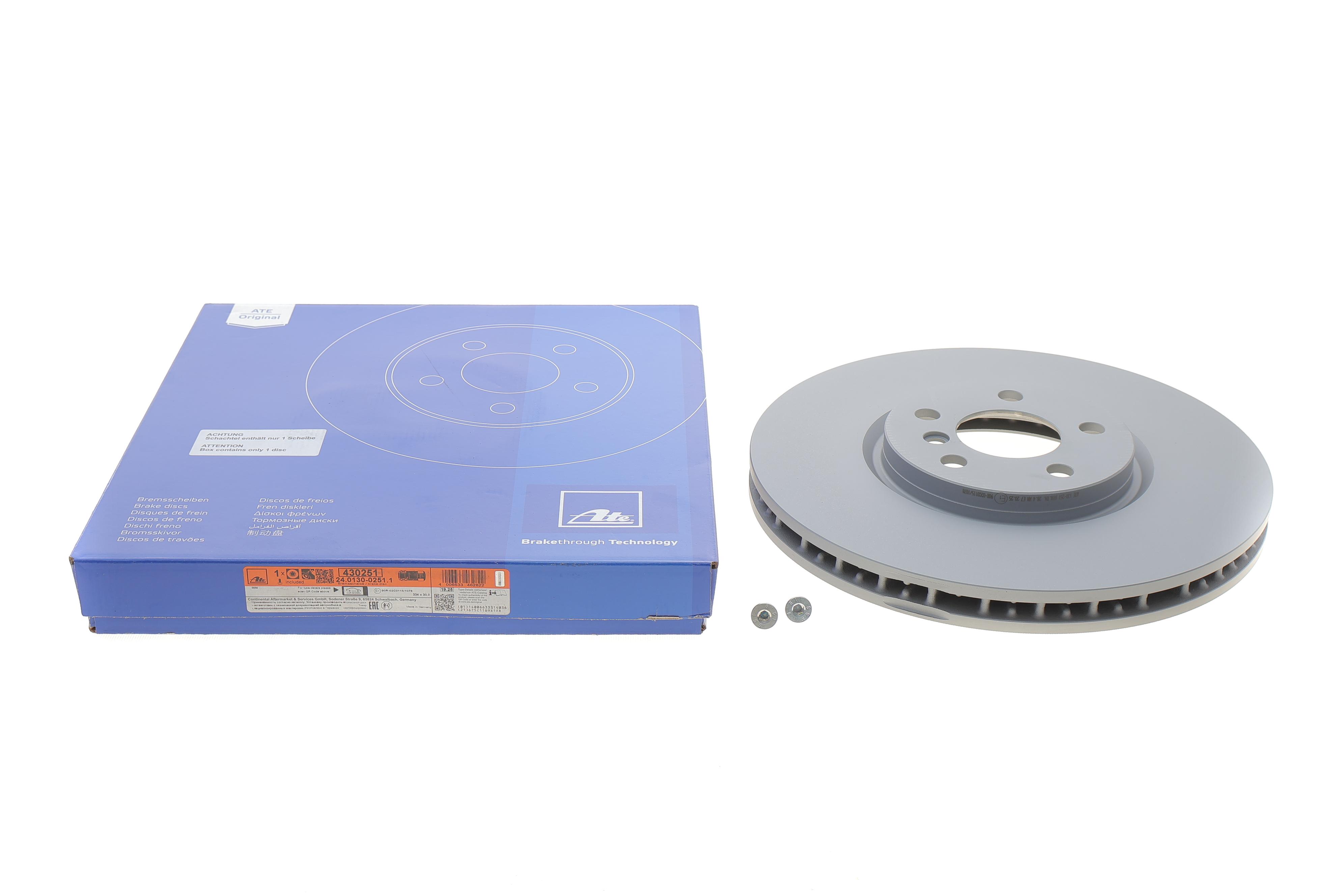 Диск тормозной (передний) BMW X1 (U11) 22- (334x30) B38/B47/B48