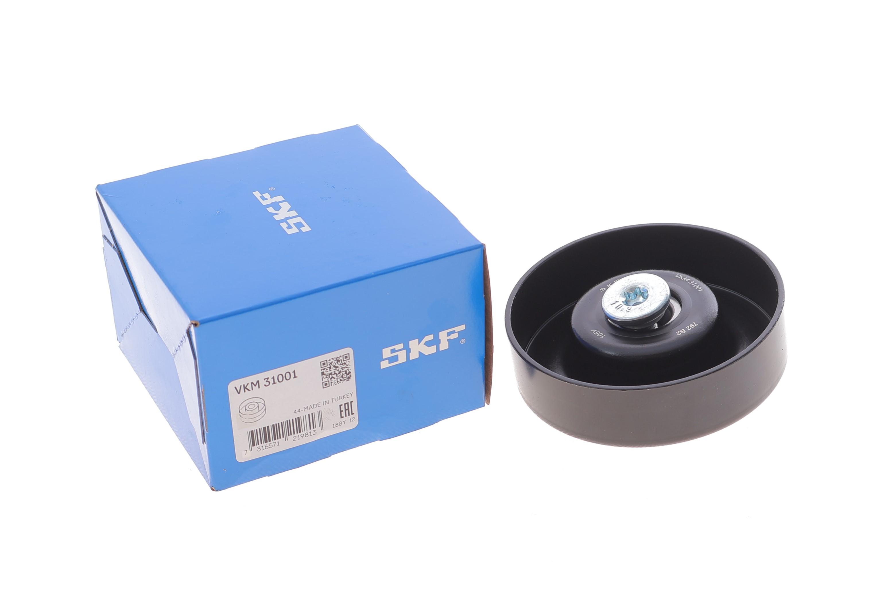 Ролик генератора Audi A4/A6 1.6-2.0 00-09 (паразитний) (90х25)