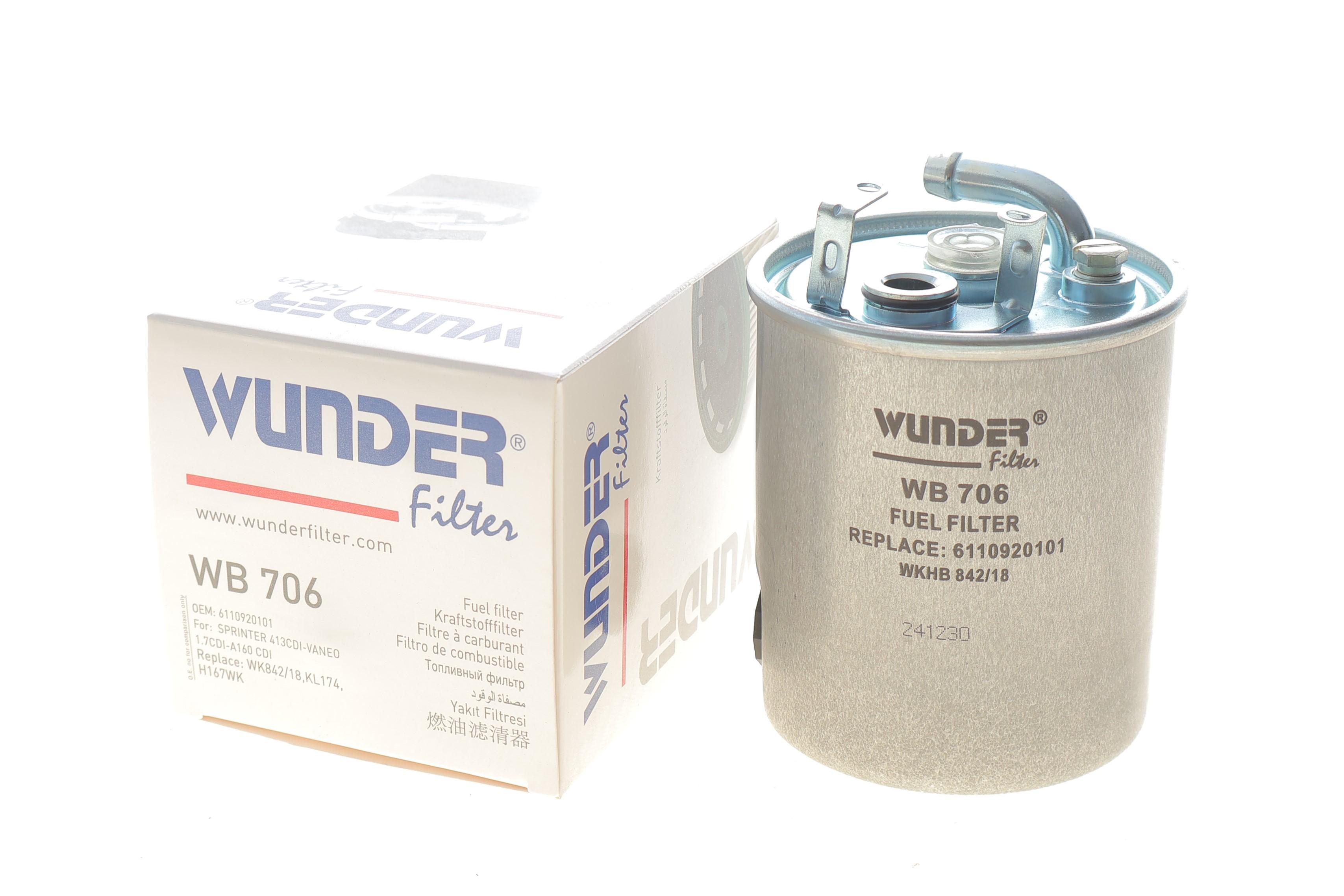 Фільтр паливний MB Sprinter/Vito CDI (з підігрівом)