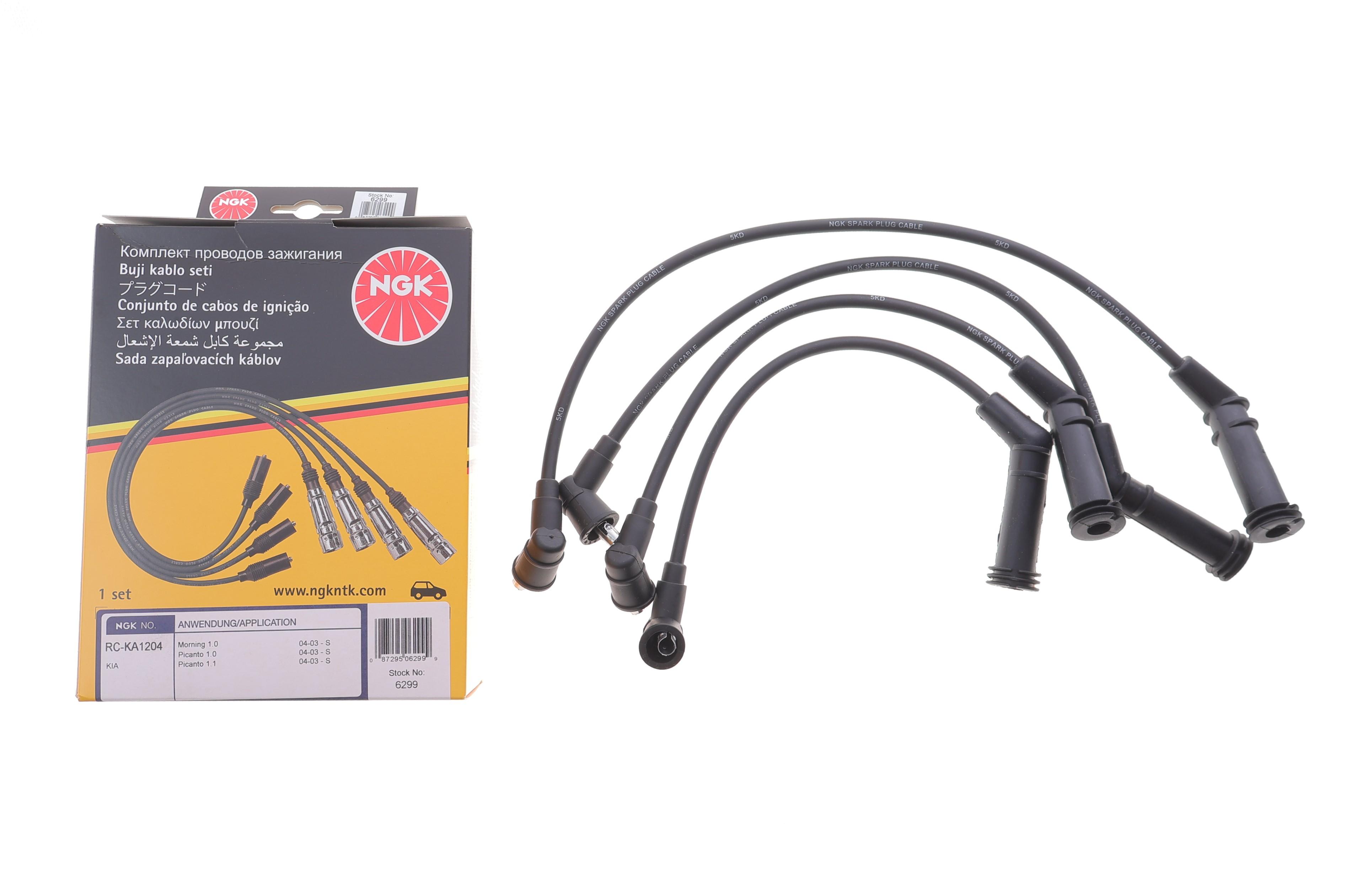 Проводи запалювання (к-кт) Hyundai Getz/i10/Kia Picanto 02-13 (RC-KA1204)