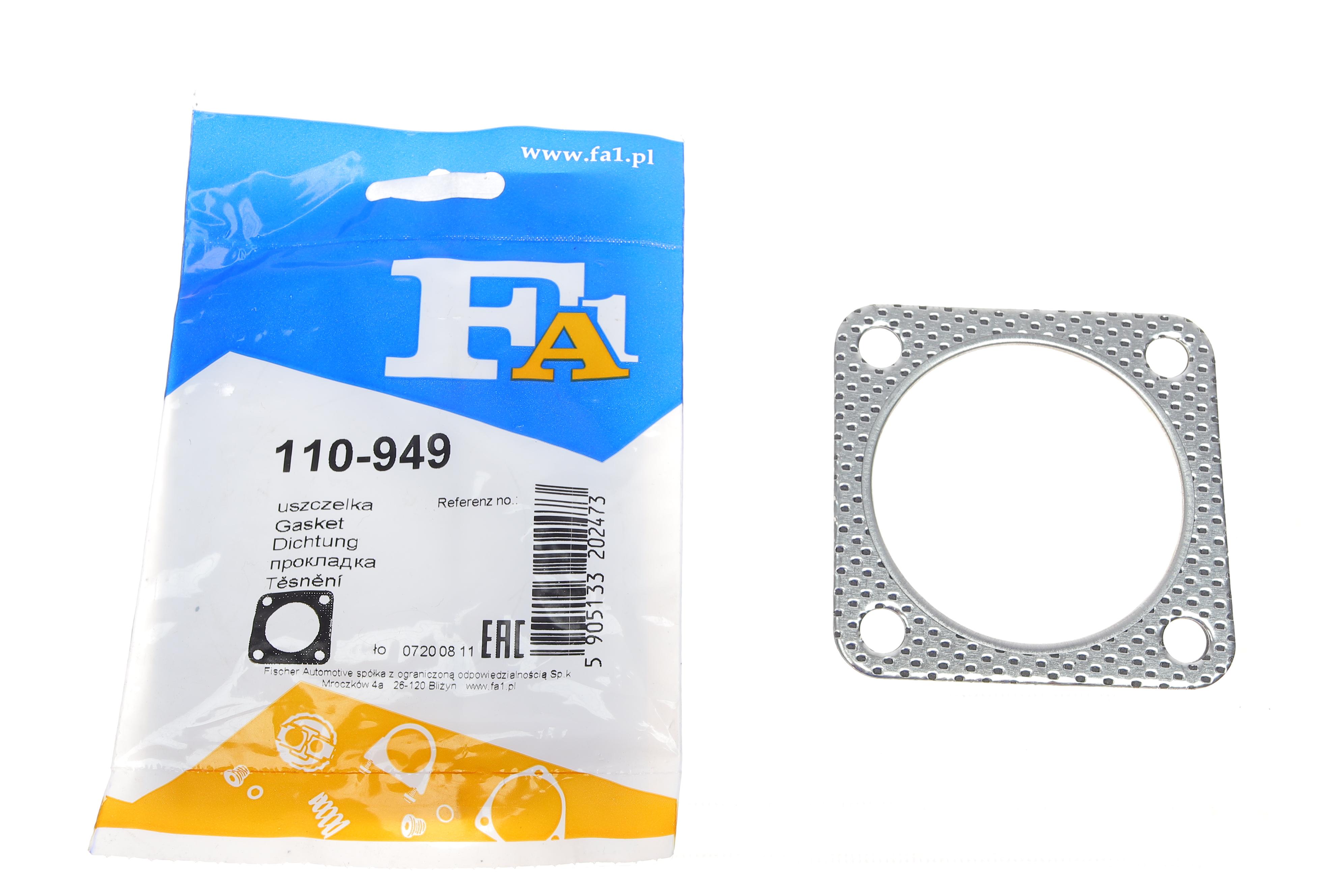 Прокладка трубы выхлопной VW LT 2.4TD 82-96