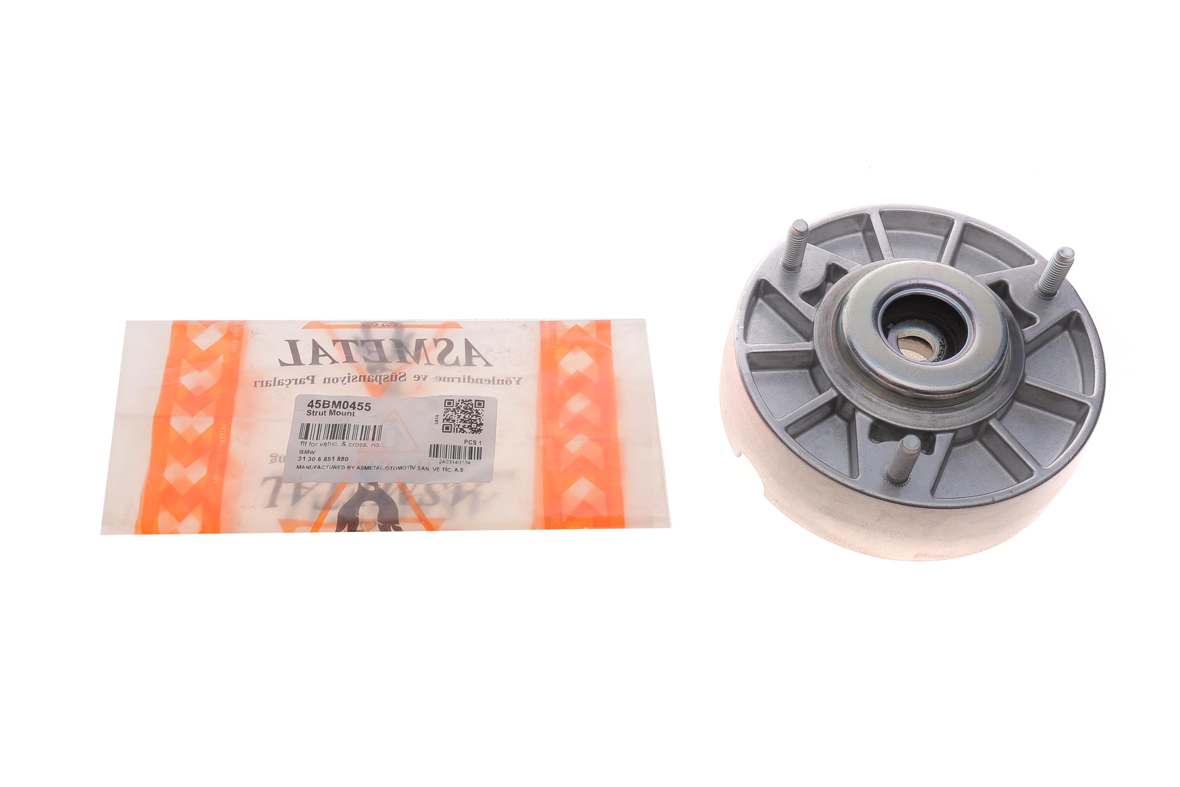 Подушка амортизатора (переднього) BMW X5 (F15) 13-18/X6 (F16) 14-19