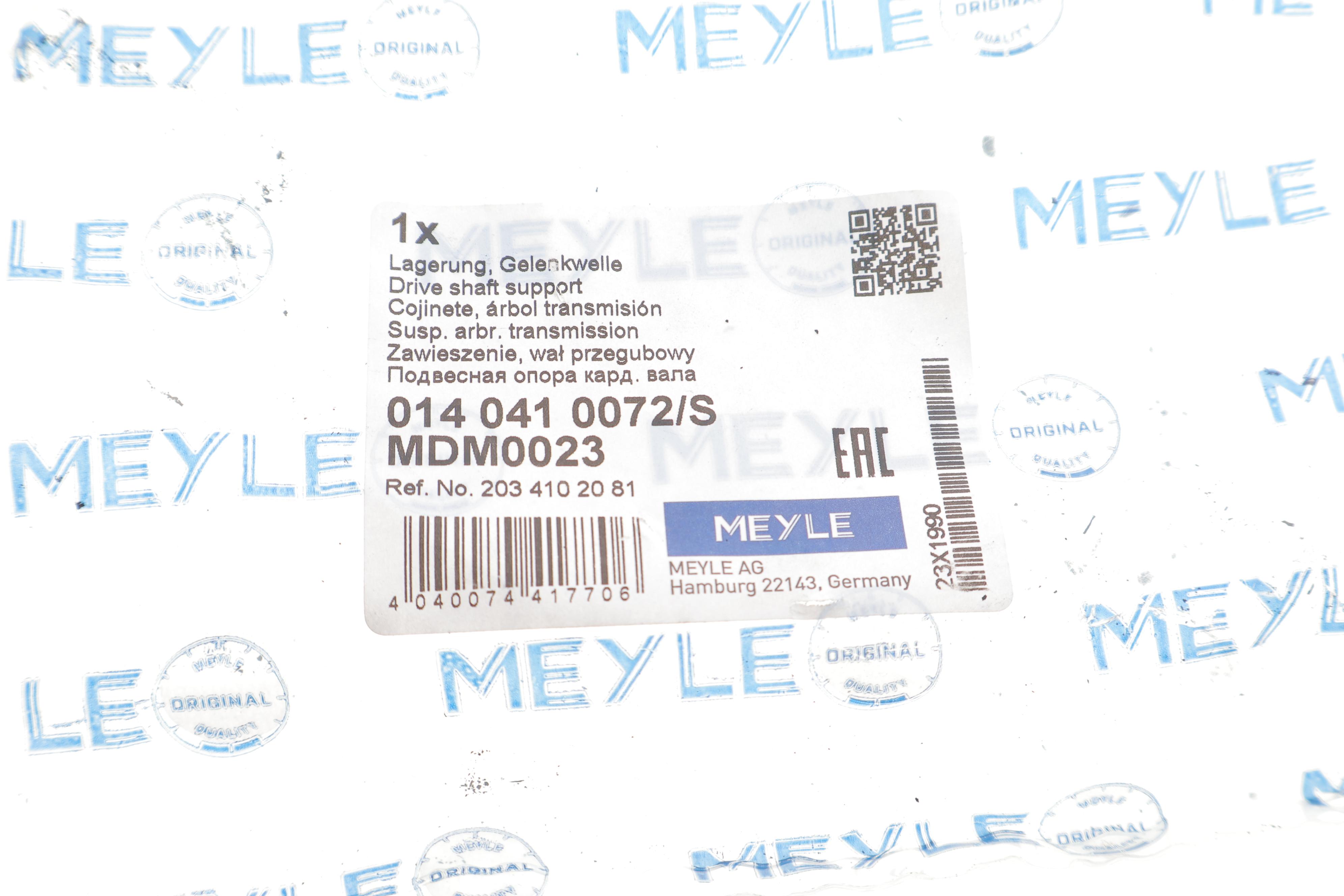 Підшипник підвісний MB C-class (W203)/CLK-class (C209) 00-08 (d=30mm)