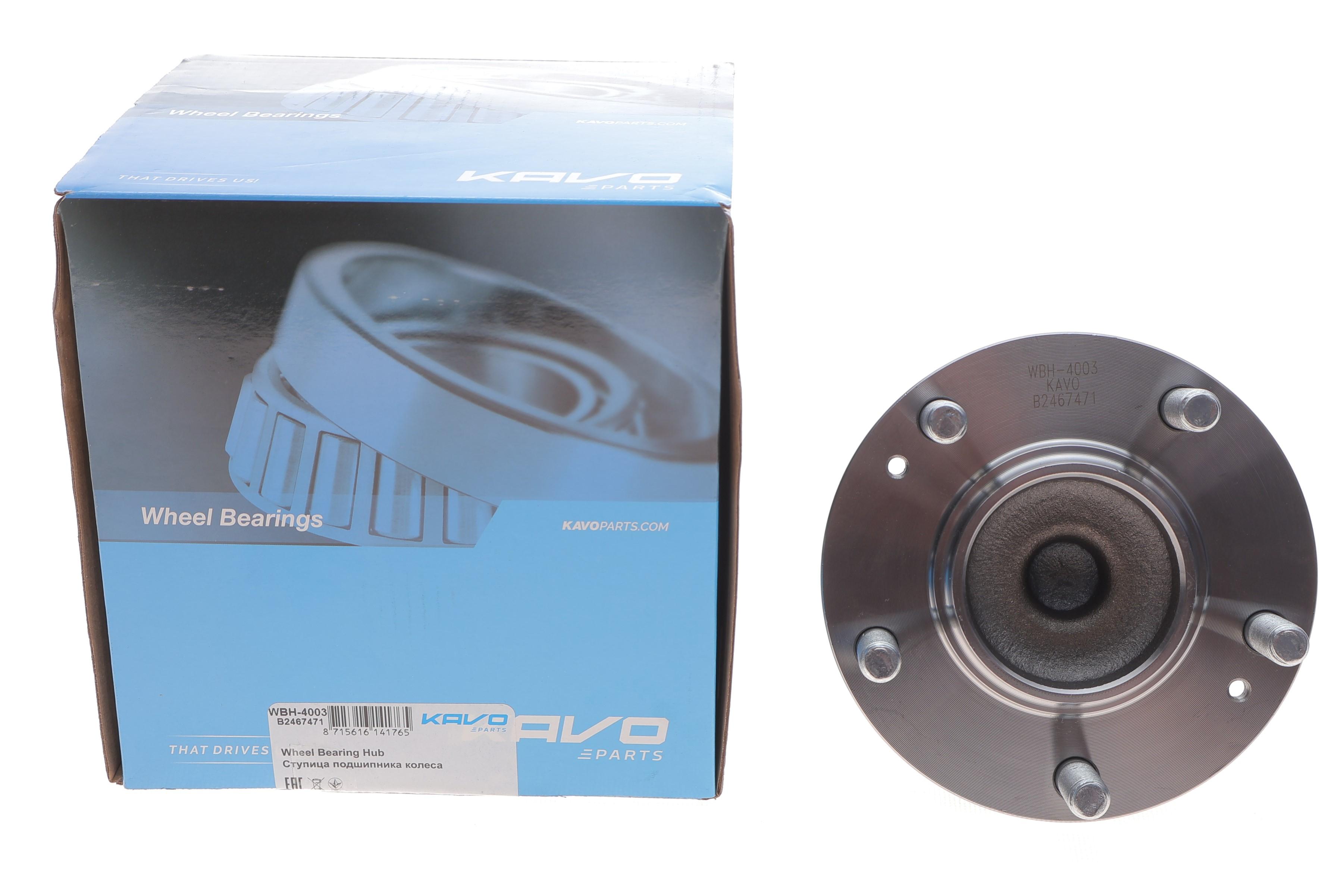 Подшипник ступицы (задней) Hyundai ix20/Kia Soul 1.4/1.6 09- (+ABS)