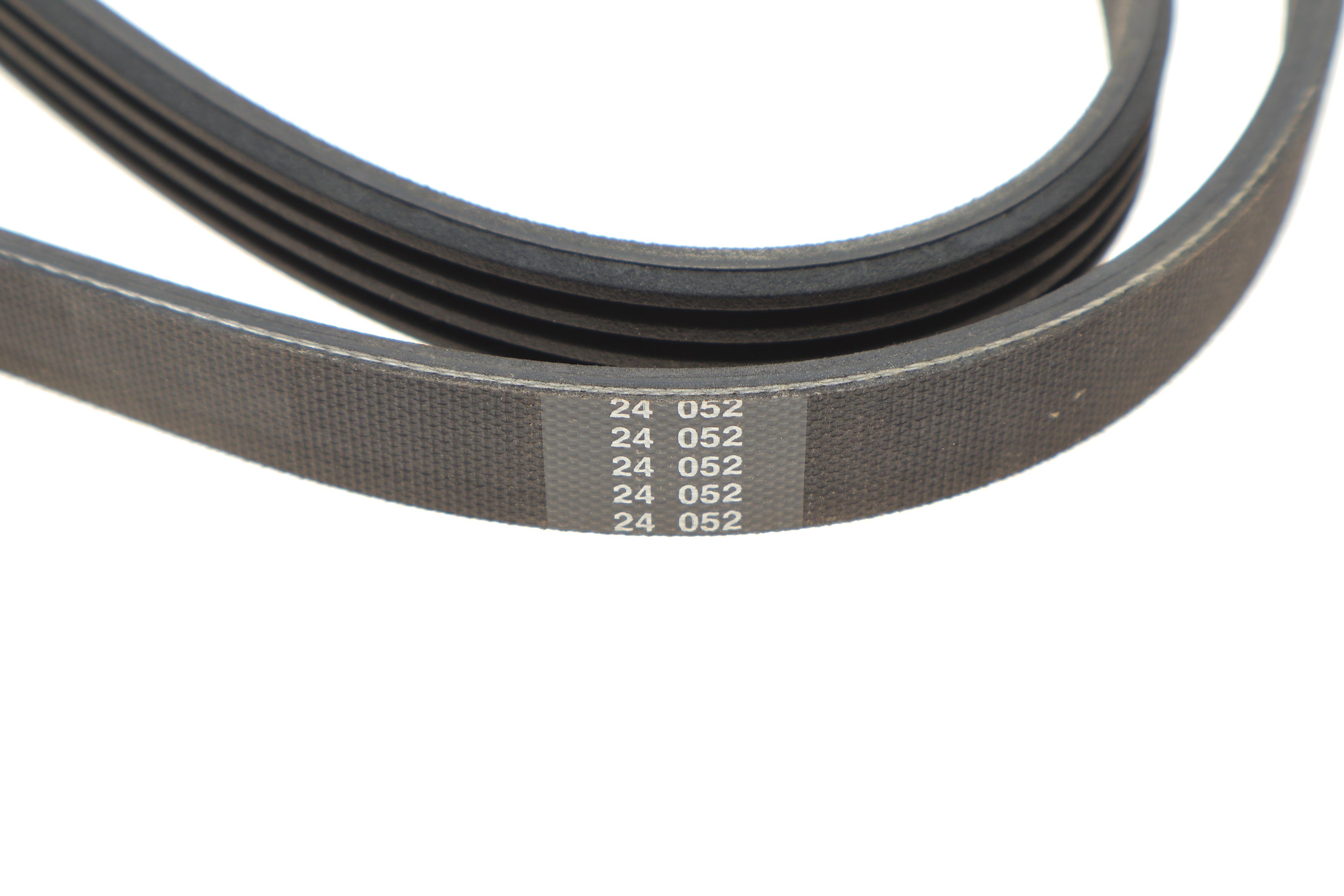 Ремінь генератора Ford Transit 2.2TDCI (4PK925)