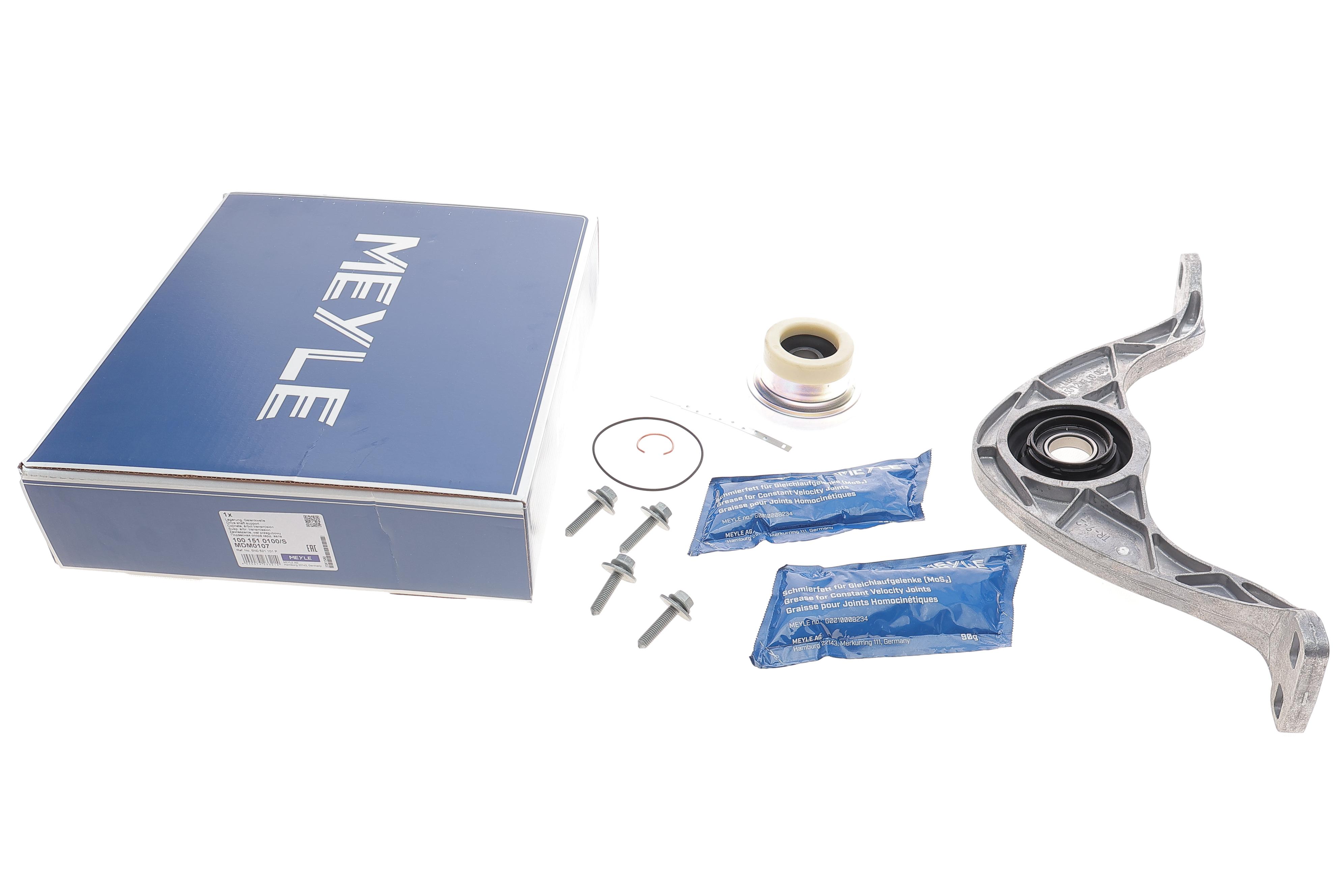 Підшипник підвісний Audi Q3/VW Tiguan 1.4-2.5 07-18