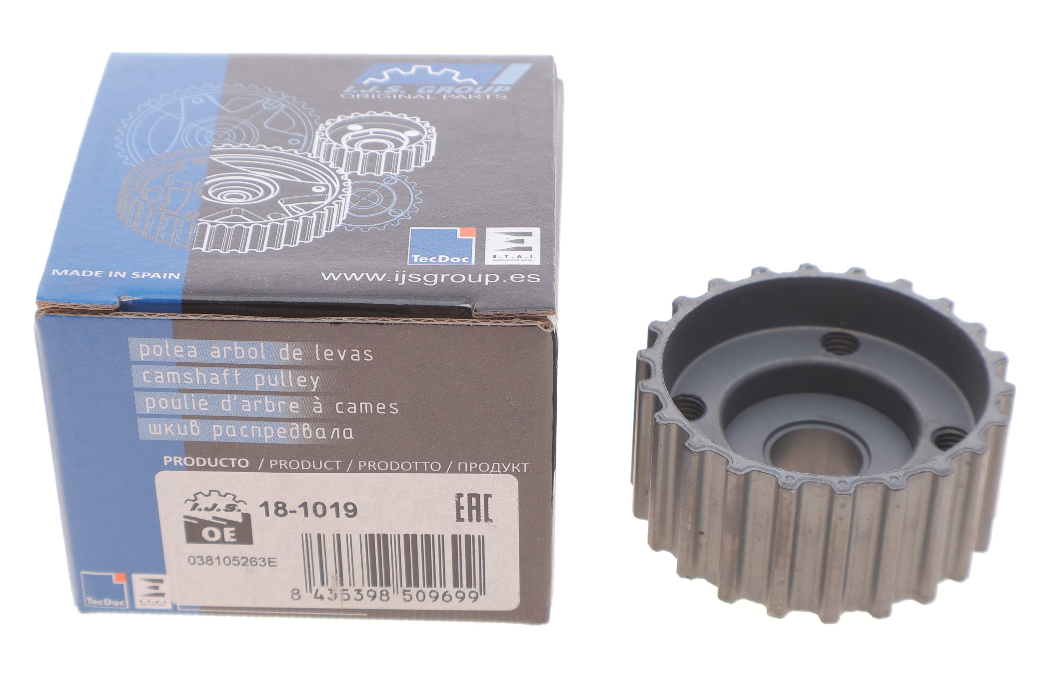 Шестерня колінвалу VW Caddy II 1.9 TDI 95-04