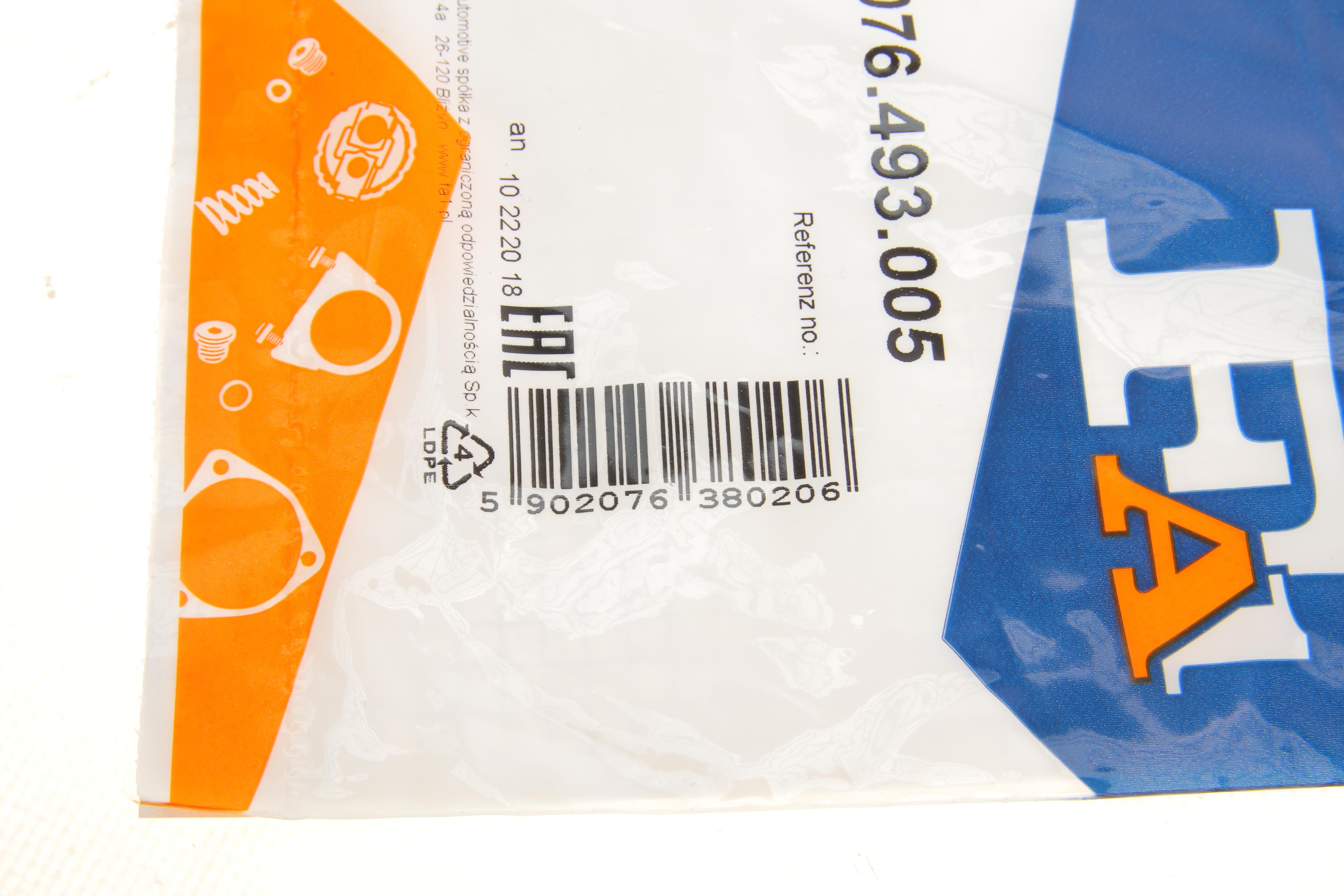 Прокладка турбины Audi/Porsche/Seat/Skoda/VW (к-кт 5шт)