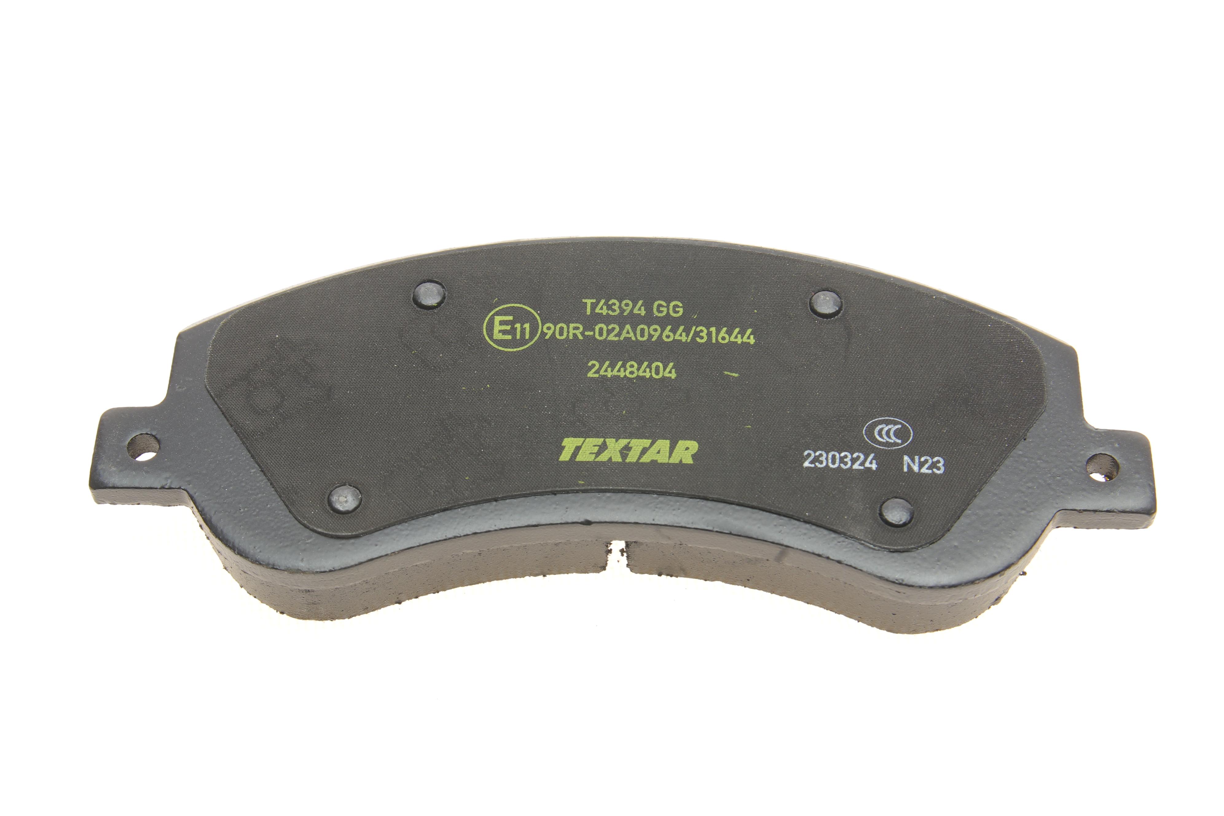 Колодки тормозные (передние) VW Amarok 2.0 BiTDI/TDI/TSI 10- (Bosch) Q+