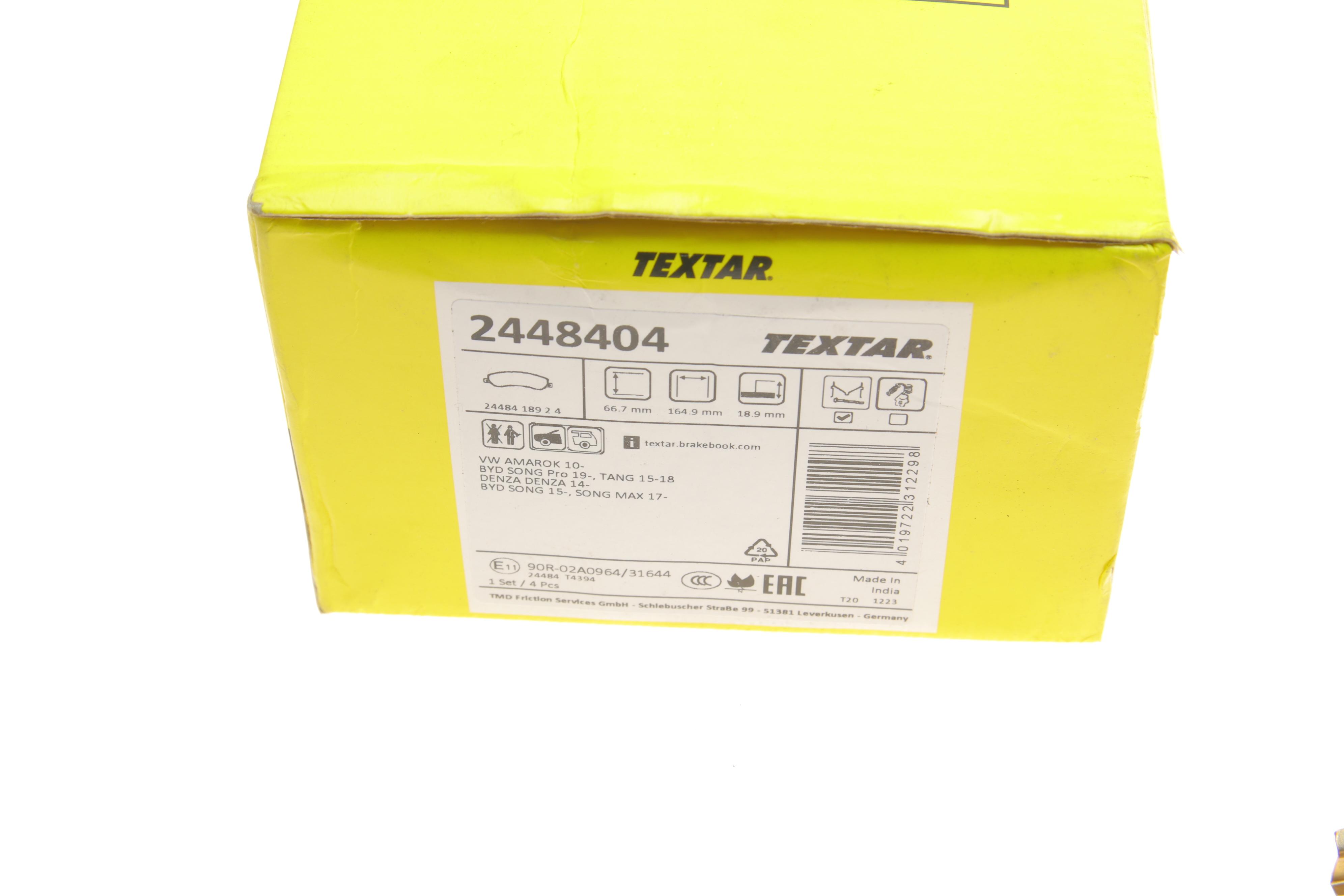 Колодки тормозные (передние) VW Amarok 2.0 BiTDI/TDI/TSI 10- (Bosch) Q+