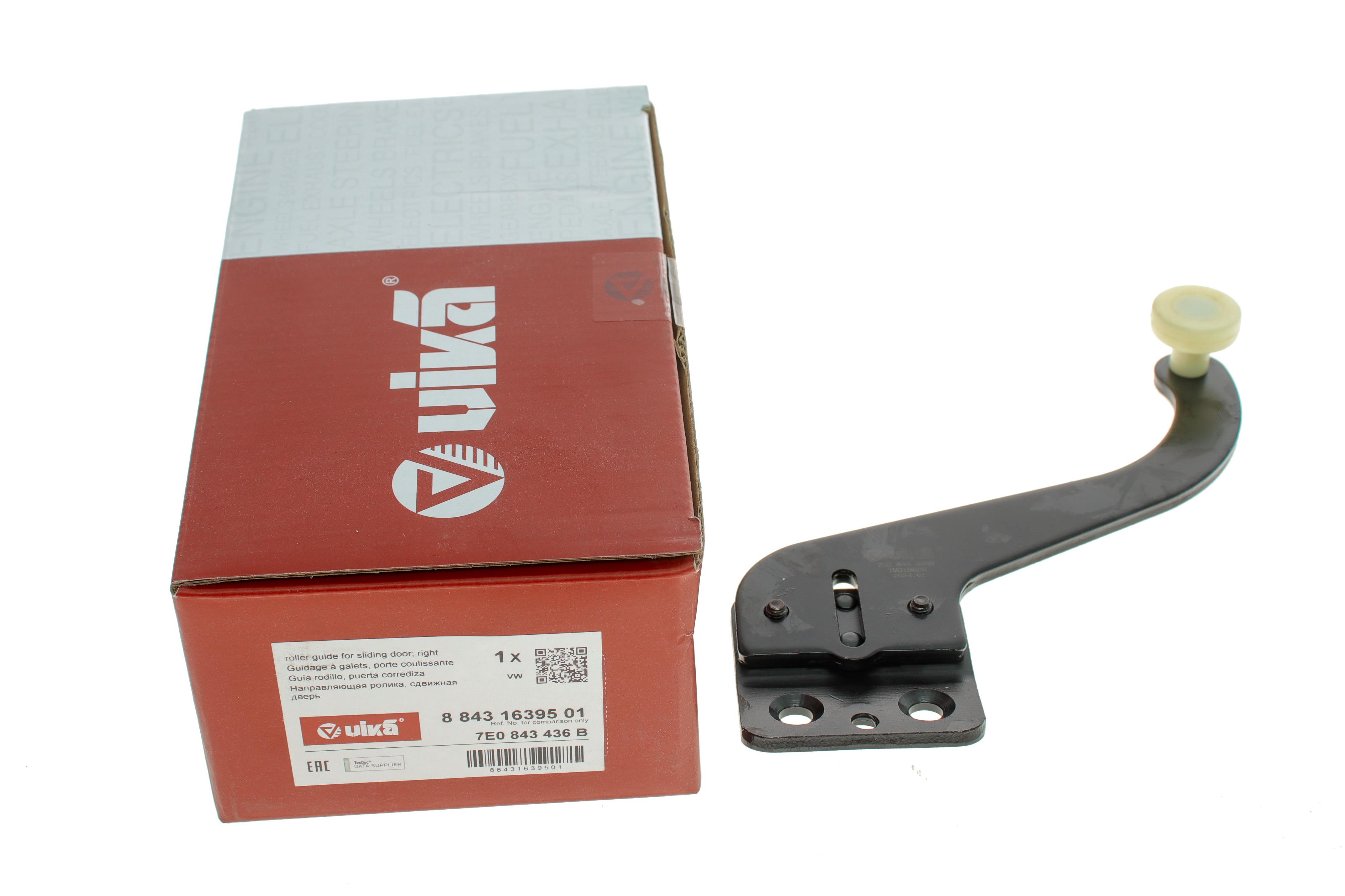 Ролик дверей (бічних/верхній) VW T5/T6 03-19 (R) (з кронштейном)