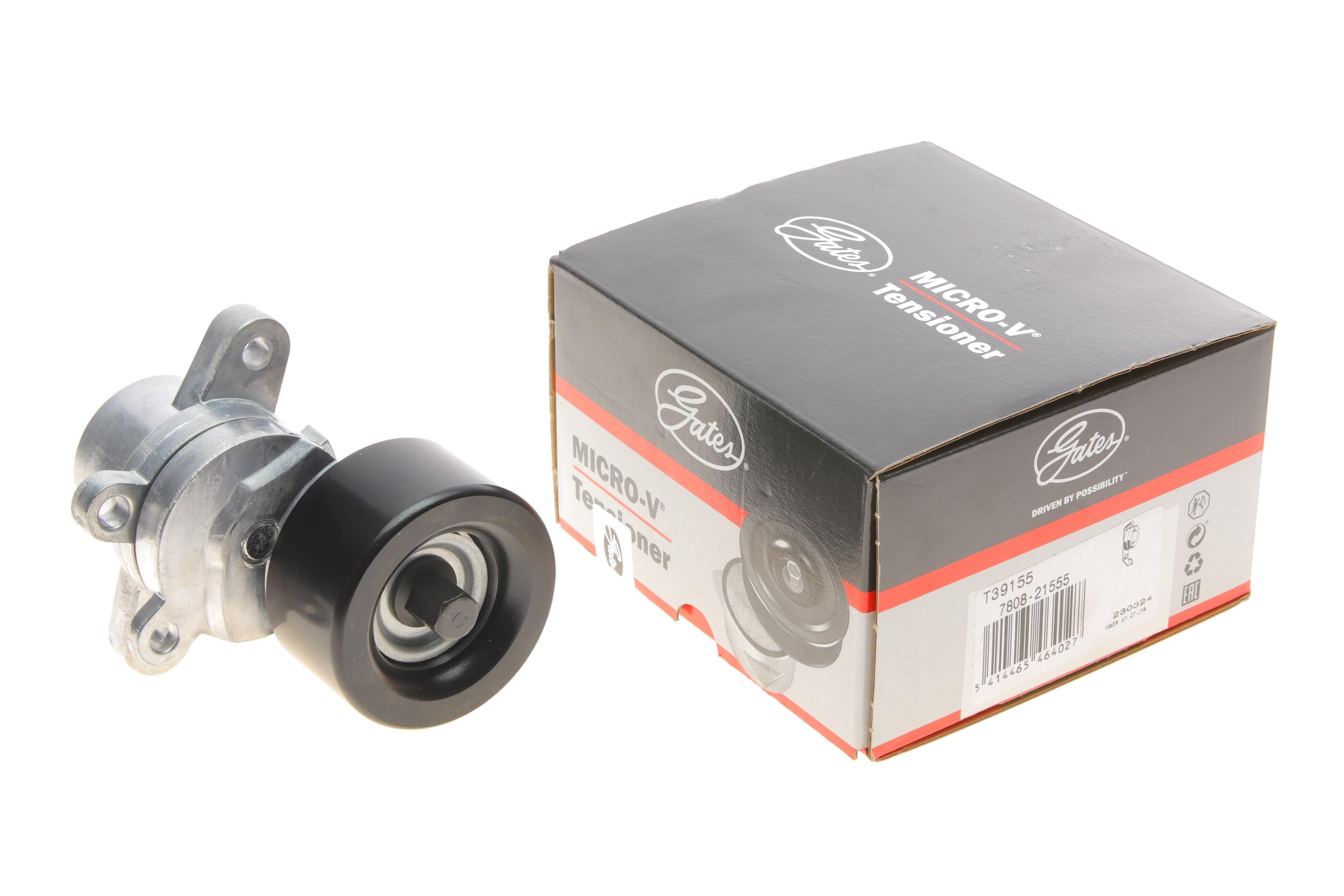 Натяжник ременя генератора Nissan Murano II 3.5 08-14/Teana II 2.5/3.5 08-13