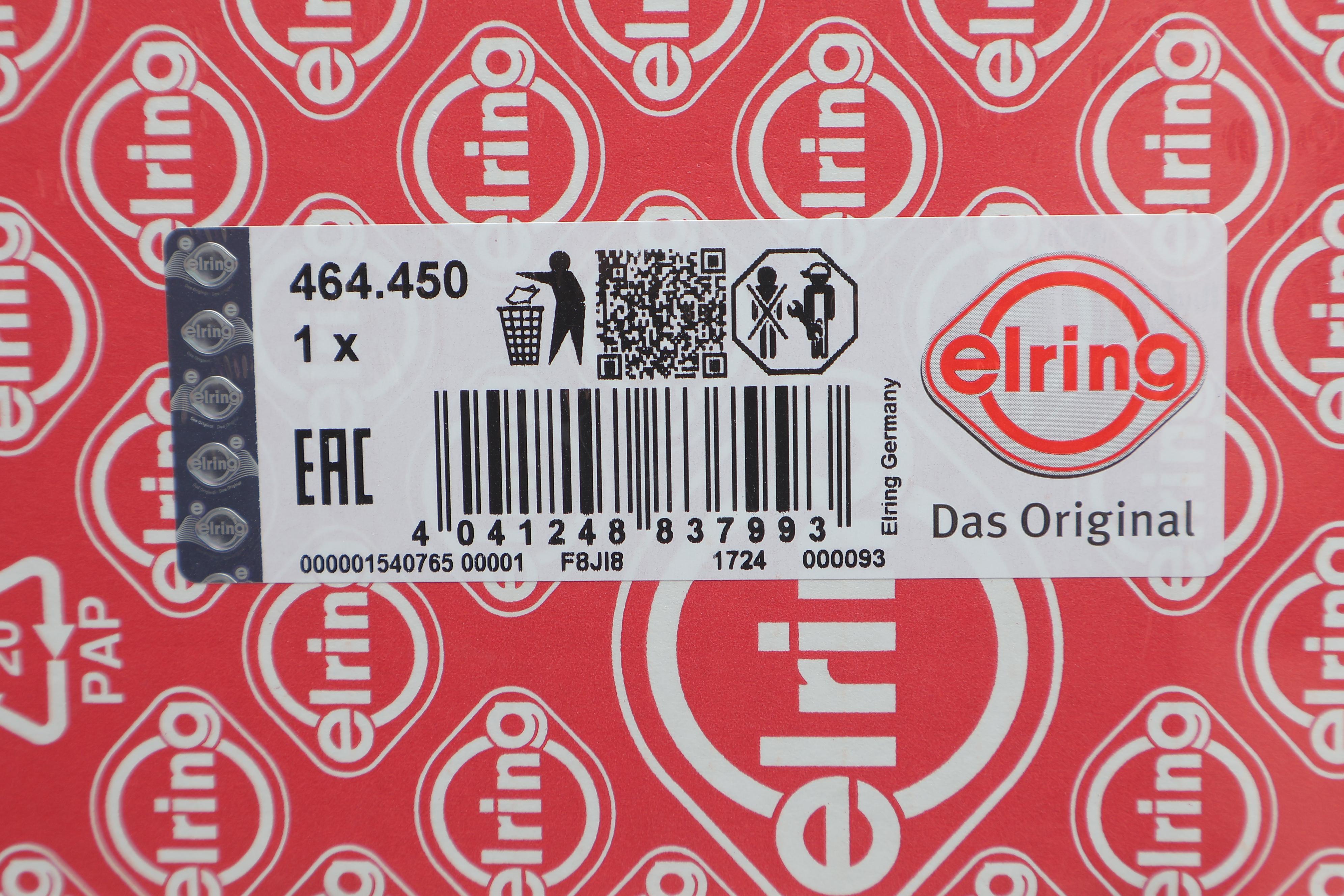 Прокладка ГБЦ MB A-class (W177)/B-class (W247) 1.3 (M282) 18-/Renault Scenic IV 1.3TCe 18- (0.75mm)