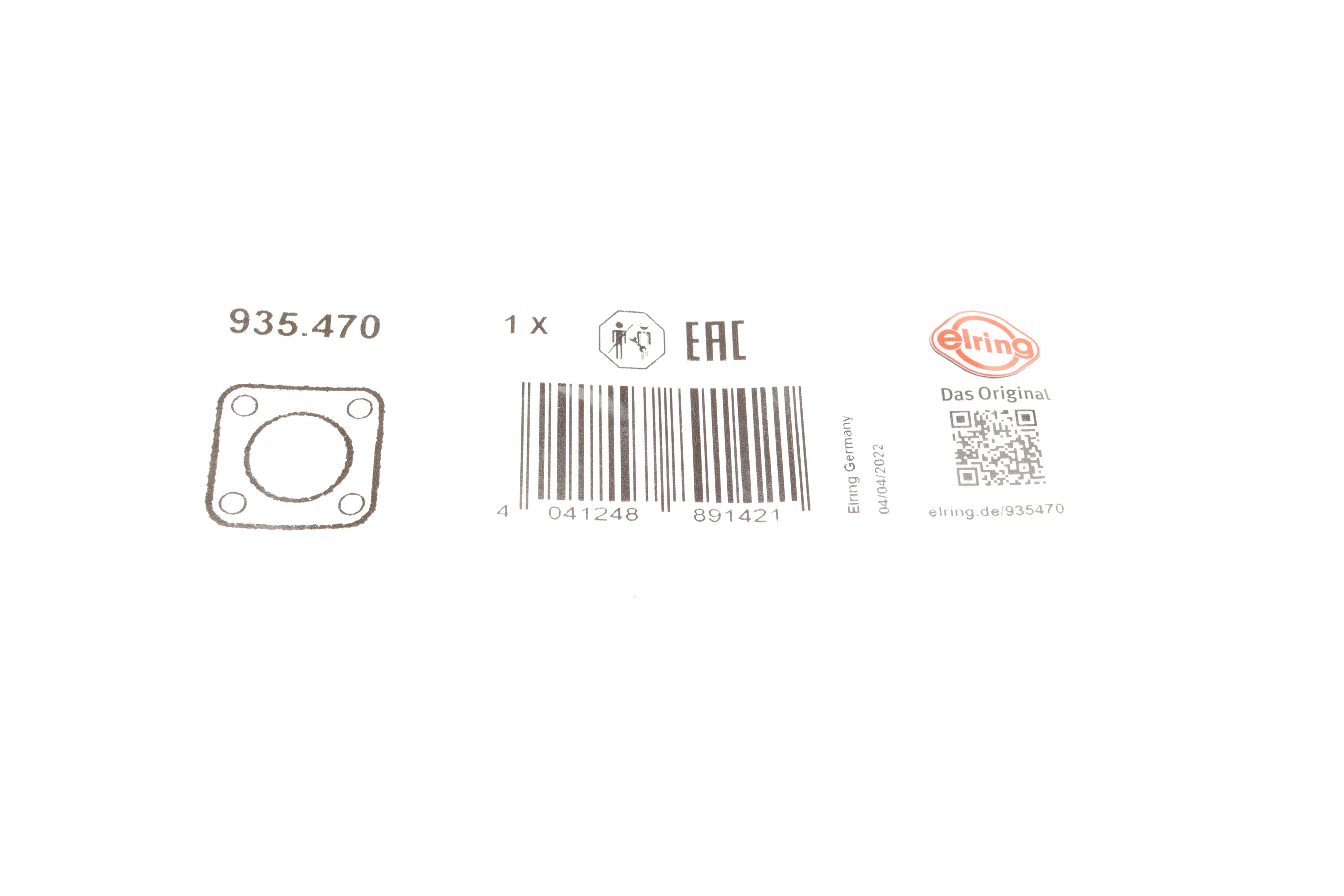 Прокладка корпуса фильтра масляного Mazda 3/6/CX-3/CX-5 11-