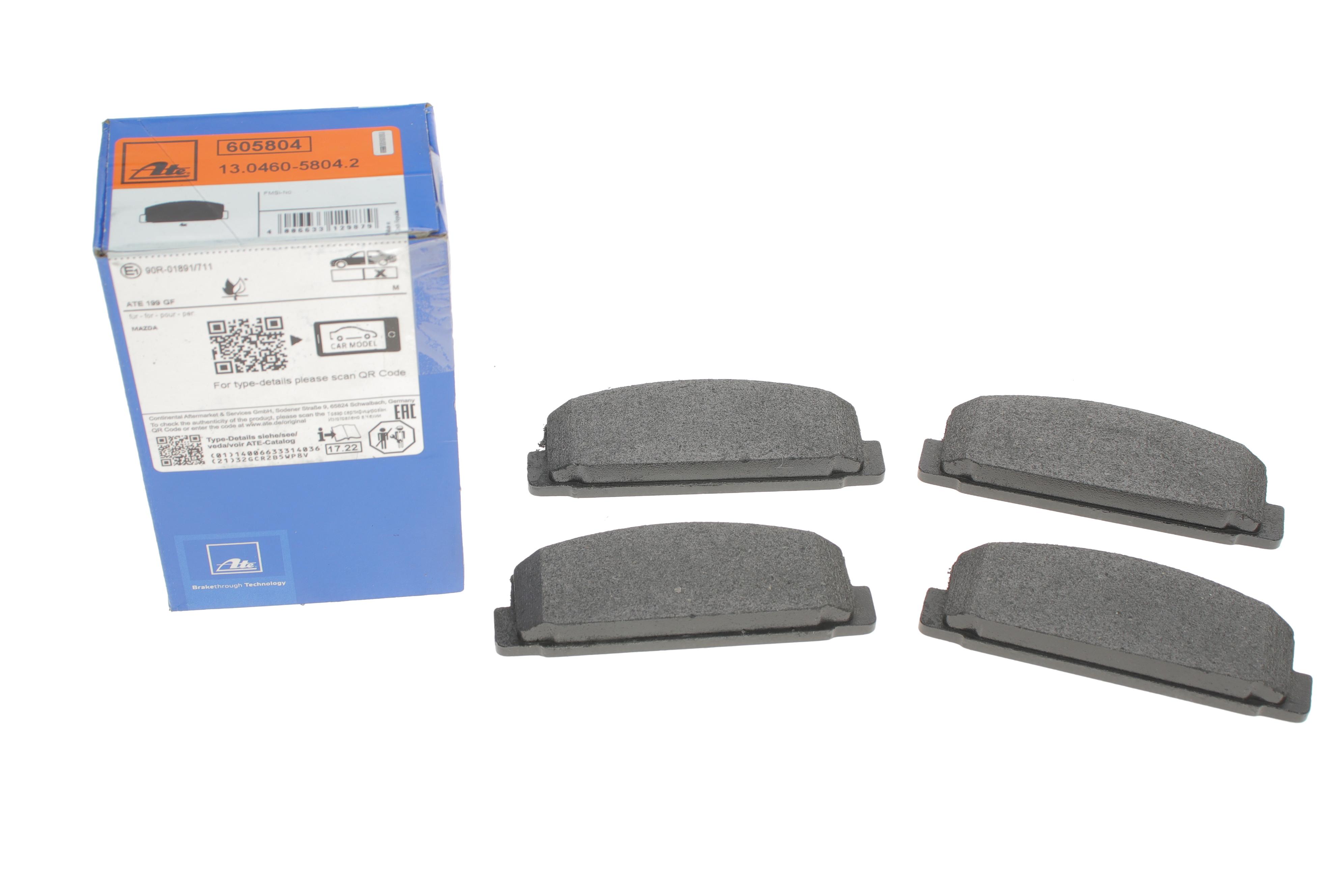 Колодки гальмівні (задні) Mazda 6 02-13/Mazda 323 91-04/626 III/V/RX-7 84-02