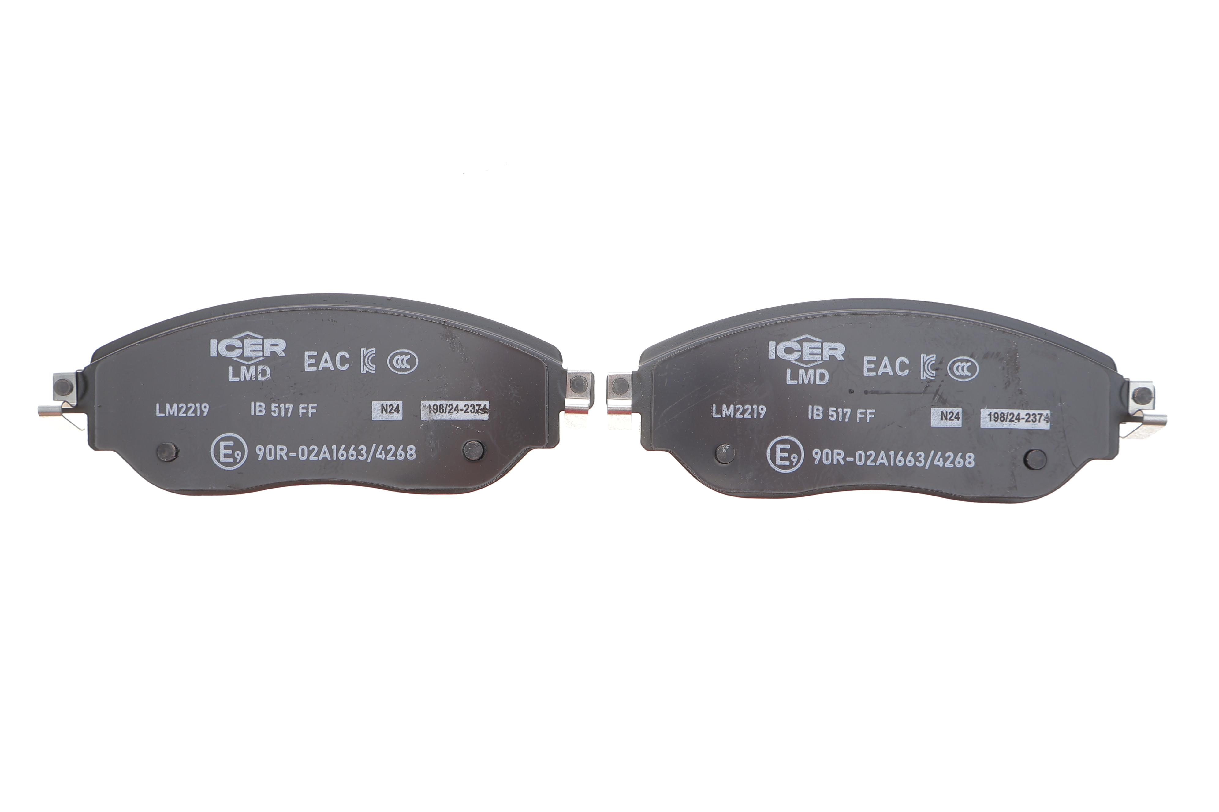 Колодки тормозные (передние) Renault Trafic III/Opel Vivaro B 14-/Nissan NV300/Fiat Talento 16-