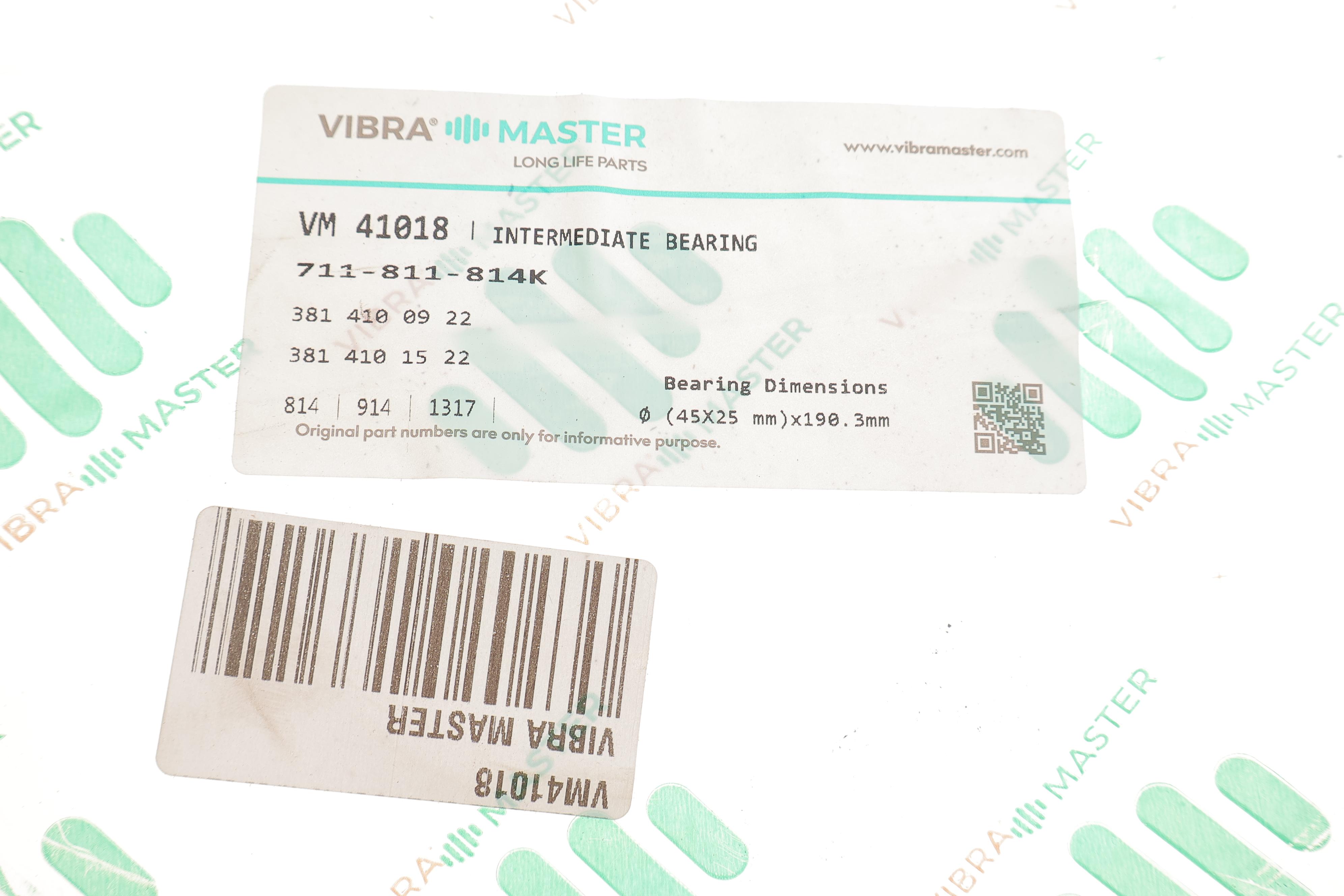 Підшипник підвісний MB DB 814 (d=45mm)