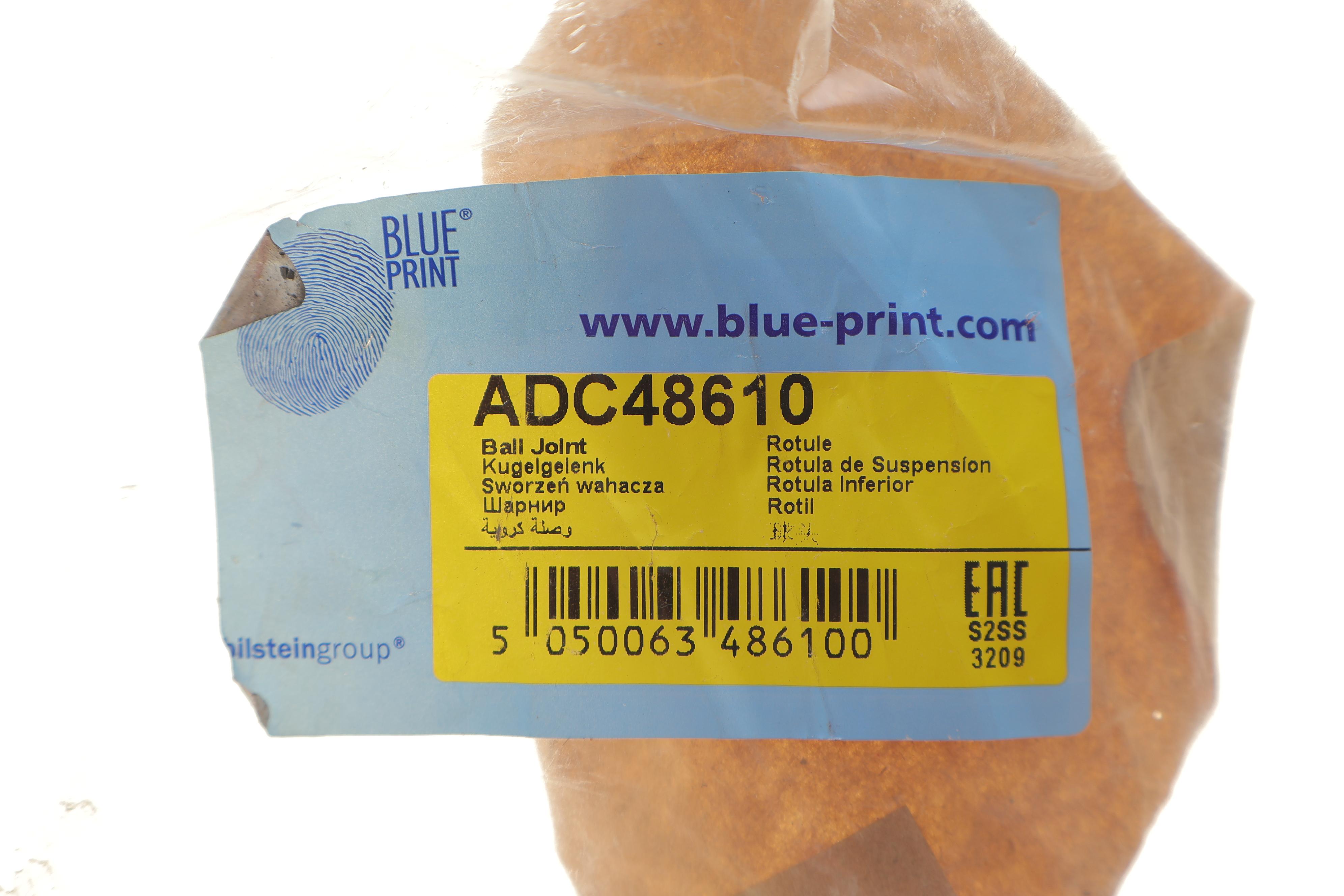 Опора шаровая (передняя/снизу/R) Mitsubishi Pajero 90-