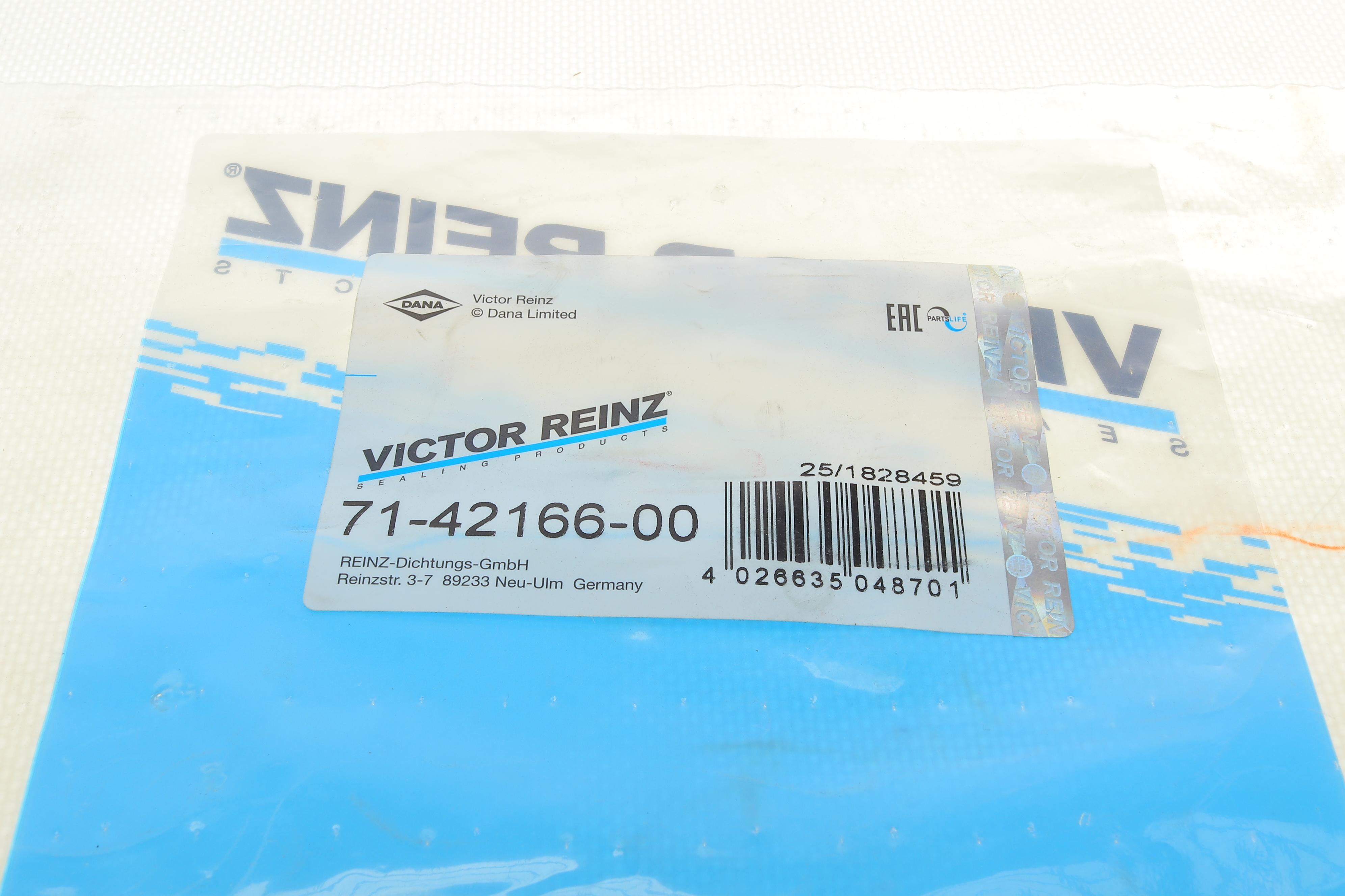 Прокладка кришки клапанів Citroen Berlingo/Peugeot Partner 1.6 08-