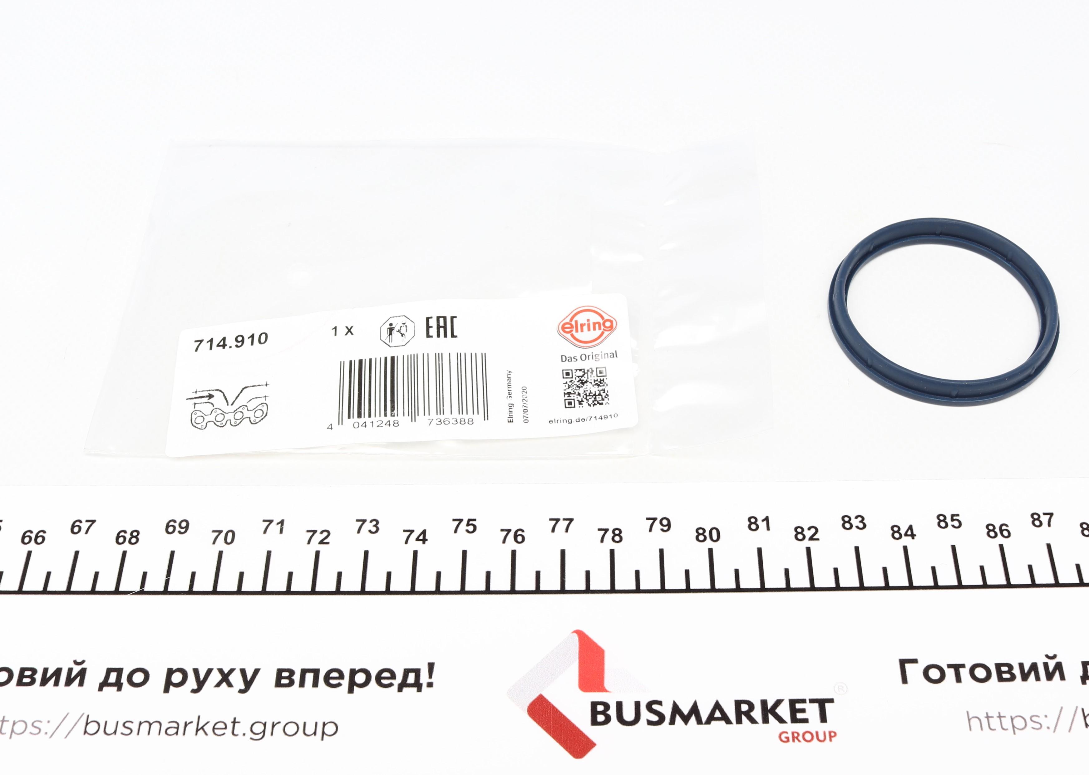 Прокладка корпуса коллектора впускного Ford Transit/Mondeo III 2.0/2.4D 00-07