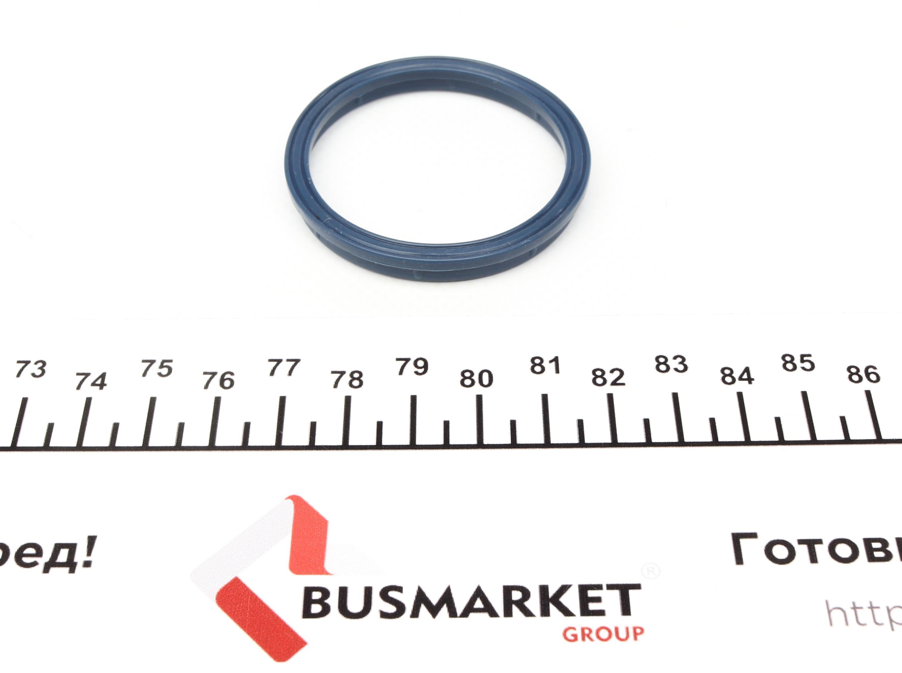 Прокладка корпуса колектора впускного Ford Transit/Mondeo III 2.0/2.4D 00-07