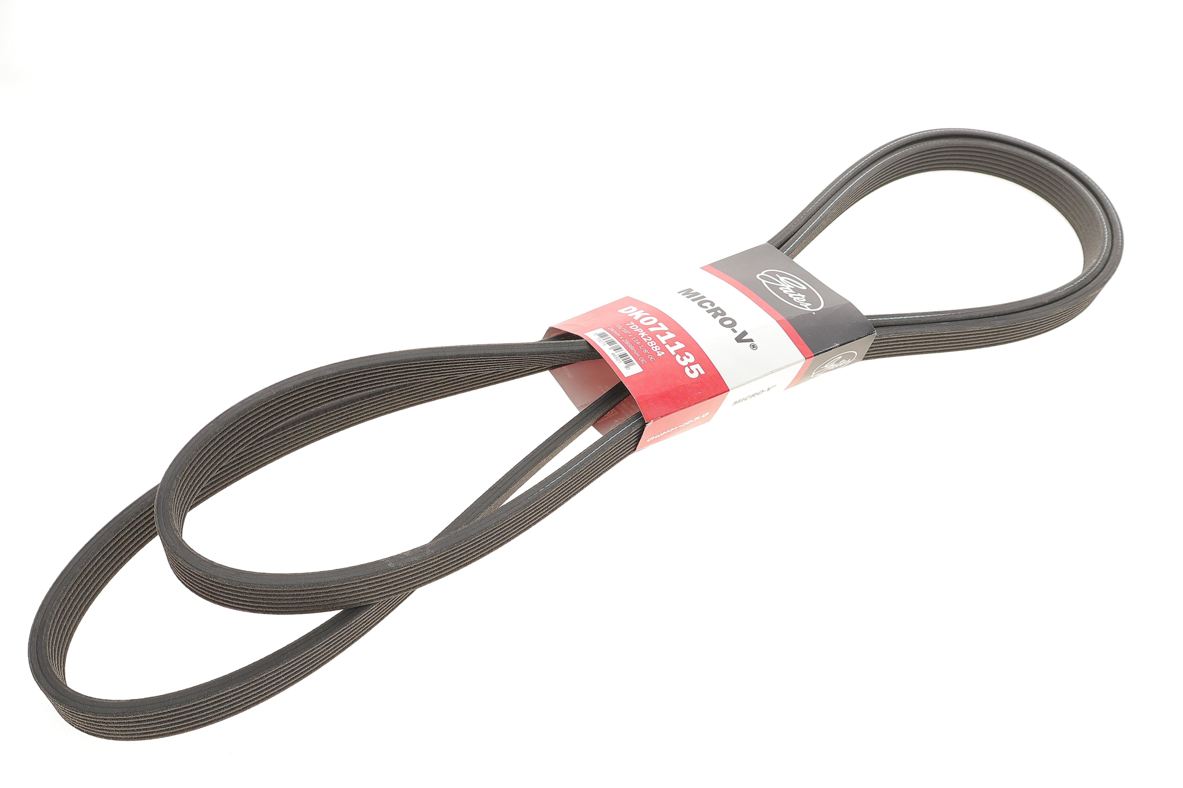 Ремень генератора Porsche Cayenne 4.8 12-/Panamera 3.6/4.8 09-16